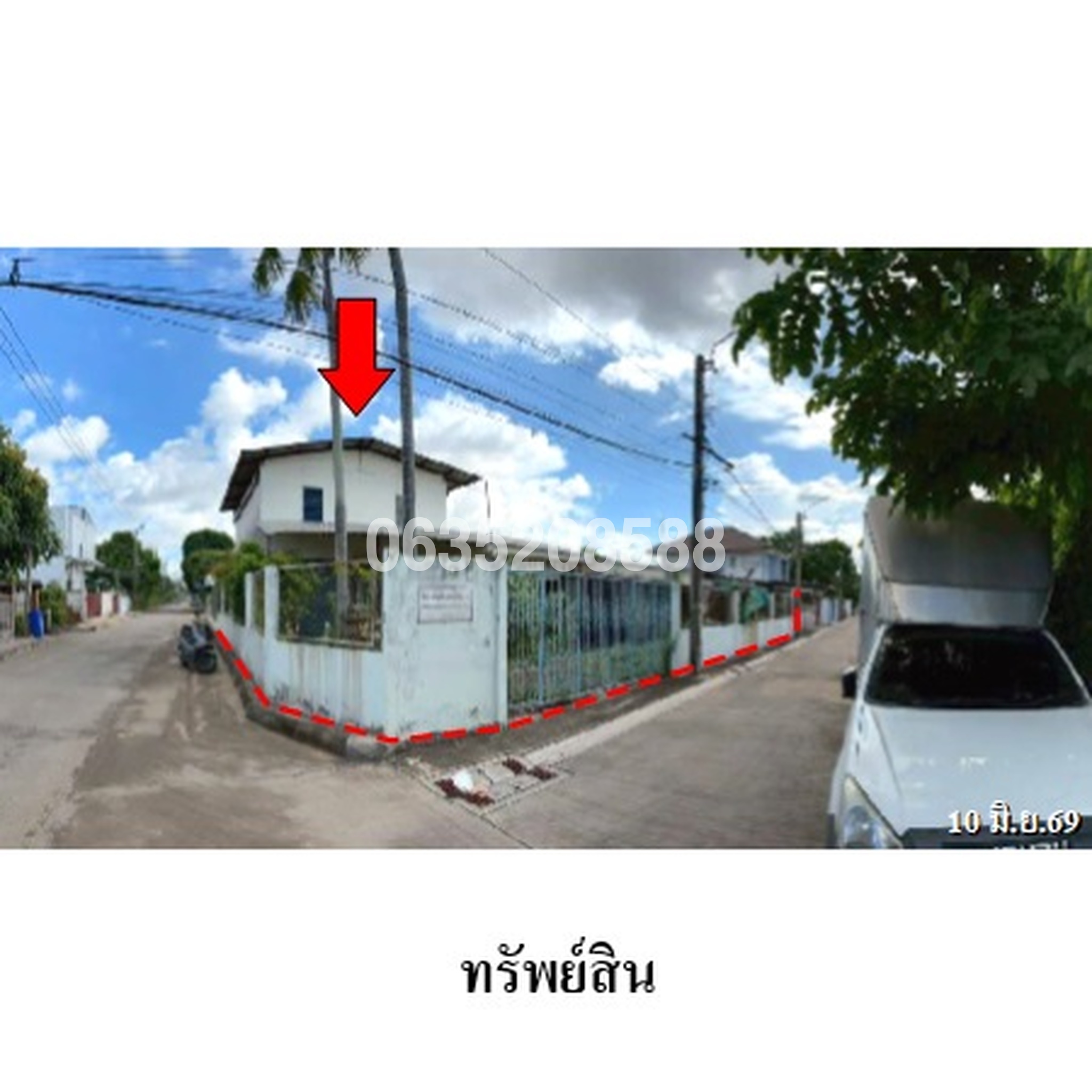 ขายบ้านเดี่ยว บัวขาว (Bua Khao Village)