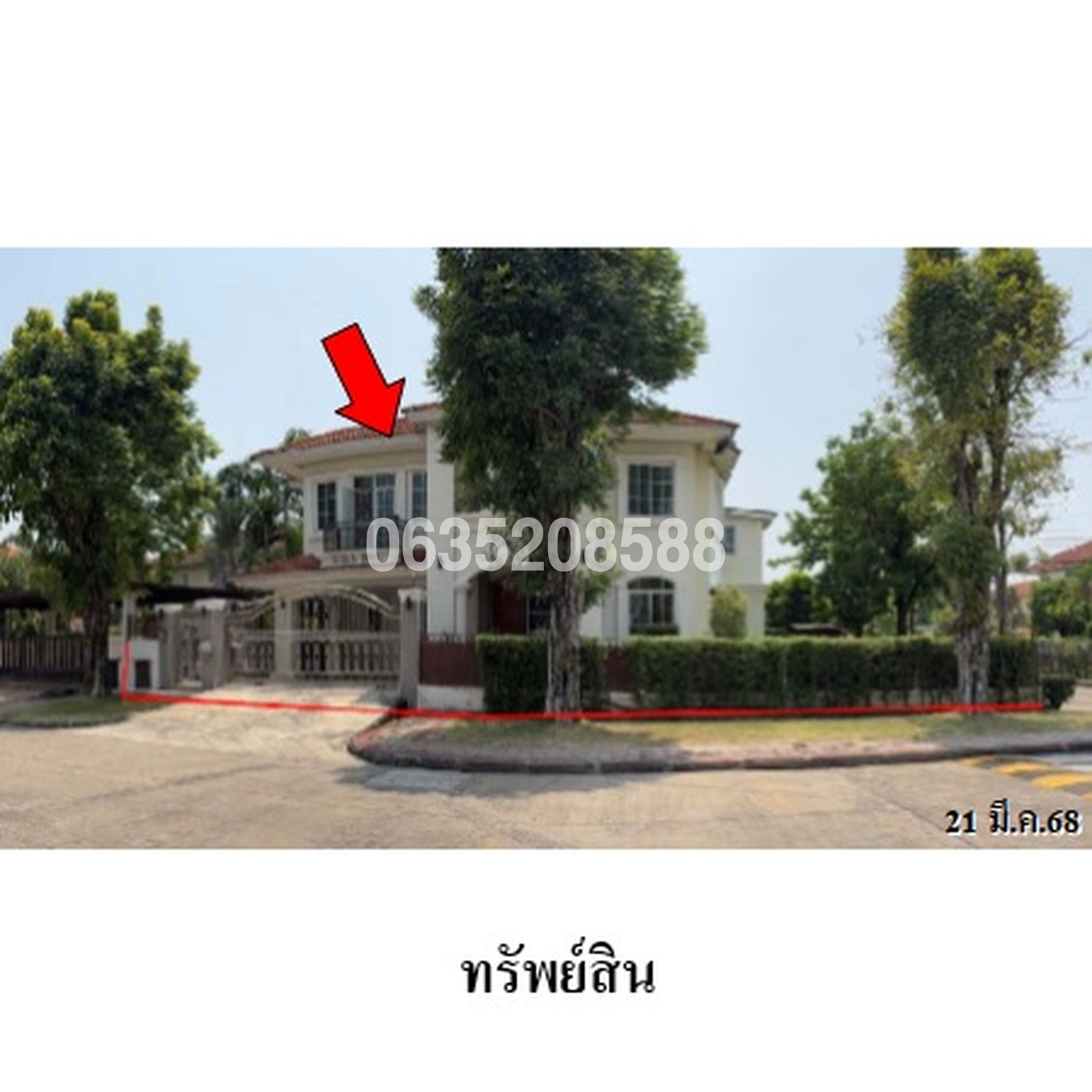 ขายบ้านเดี่ยวใกล้ MRT ภาษีเจริญ โกลเด้น เลเจ้นด์ (Golden Legend Sathorn-Kalpapruek)