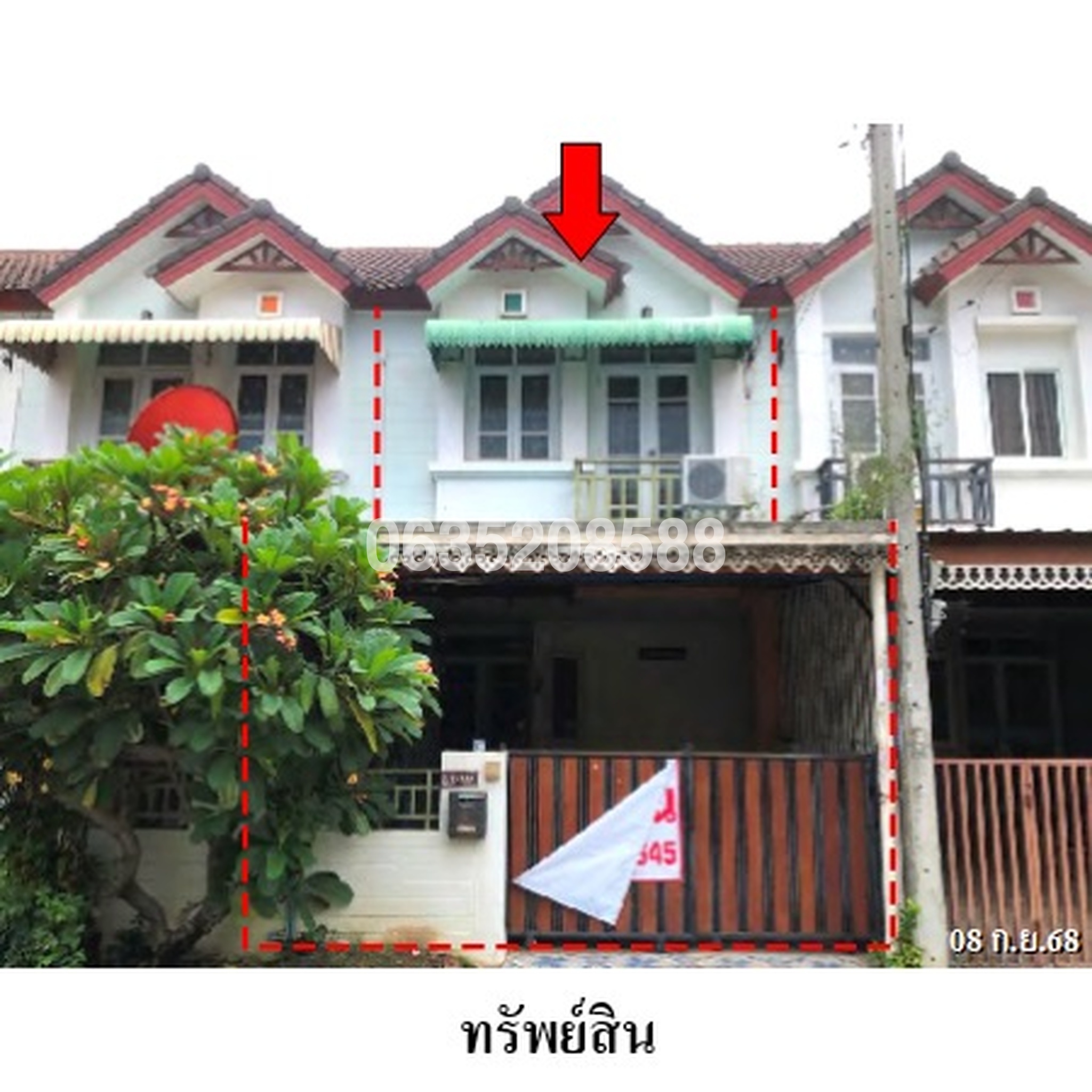 ขายทาวน์เฮาส์ พฤกษาพรรณ (Pruksaphan Lamphaya)