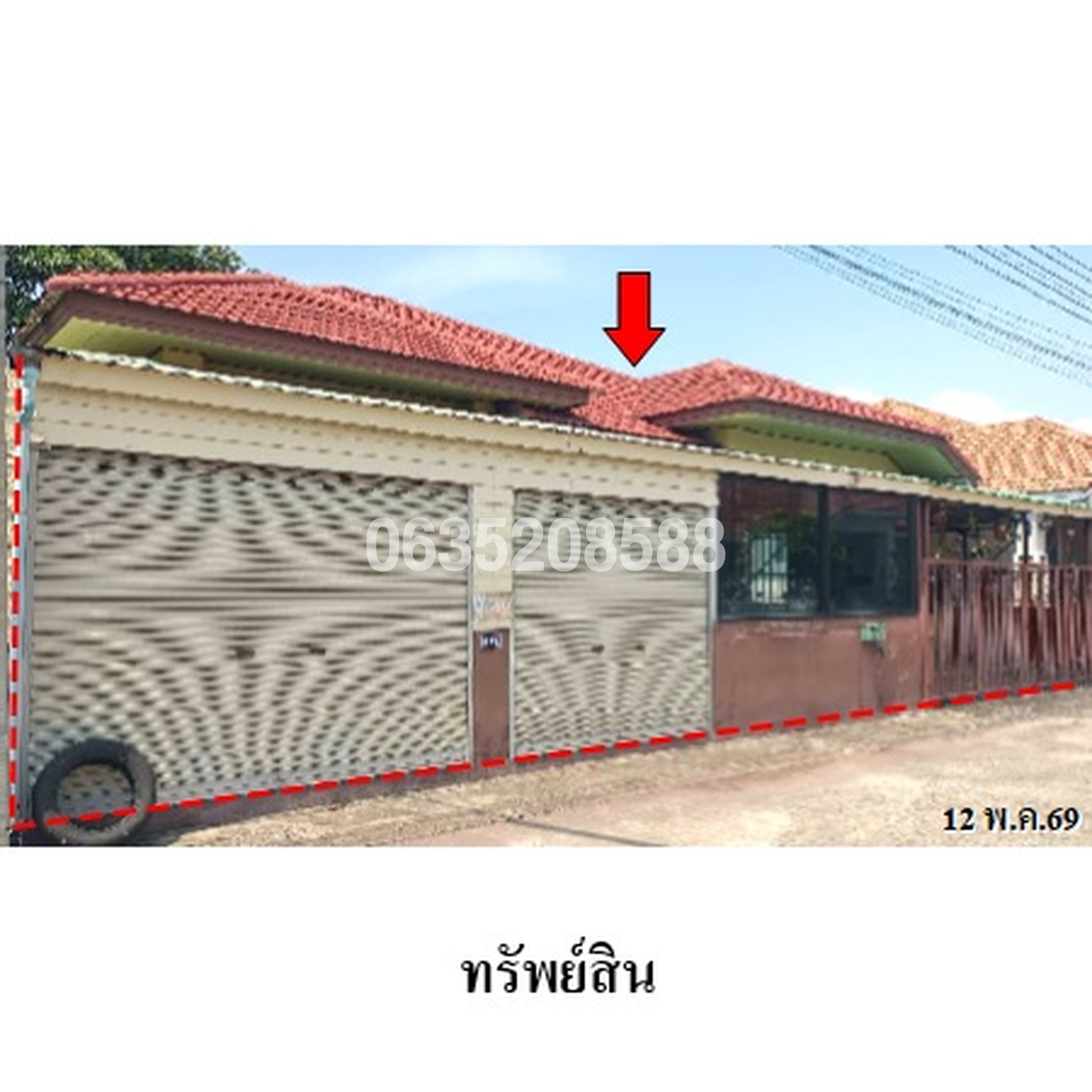 ขายบ้านเดี่ยว จิรโชติ (Baan Jirachot ThaThong)