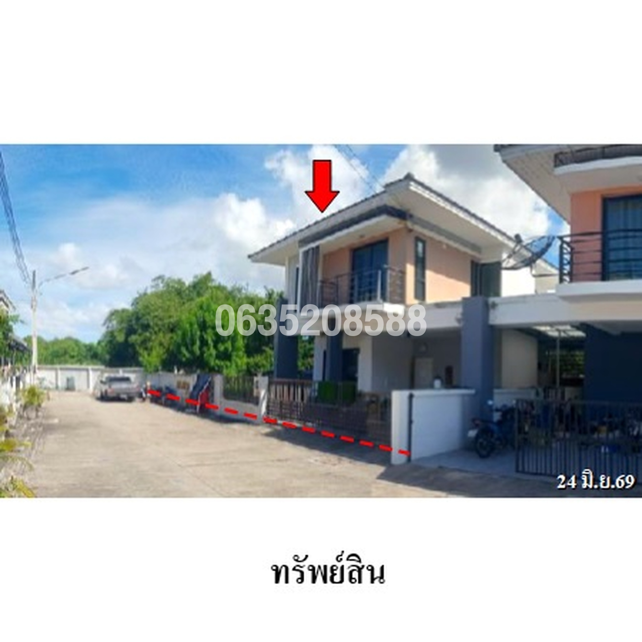 ขายบ้านแฝด เซ็นโต้ พาร์ค (Cento Park)