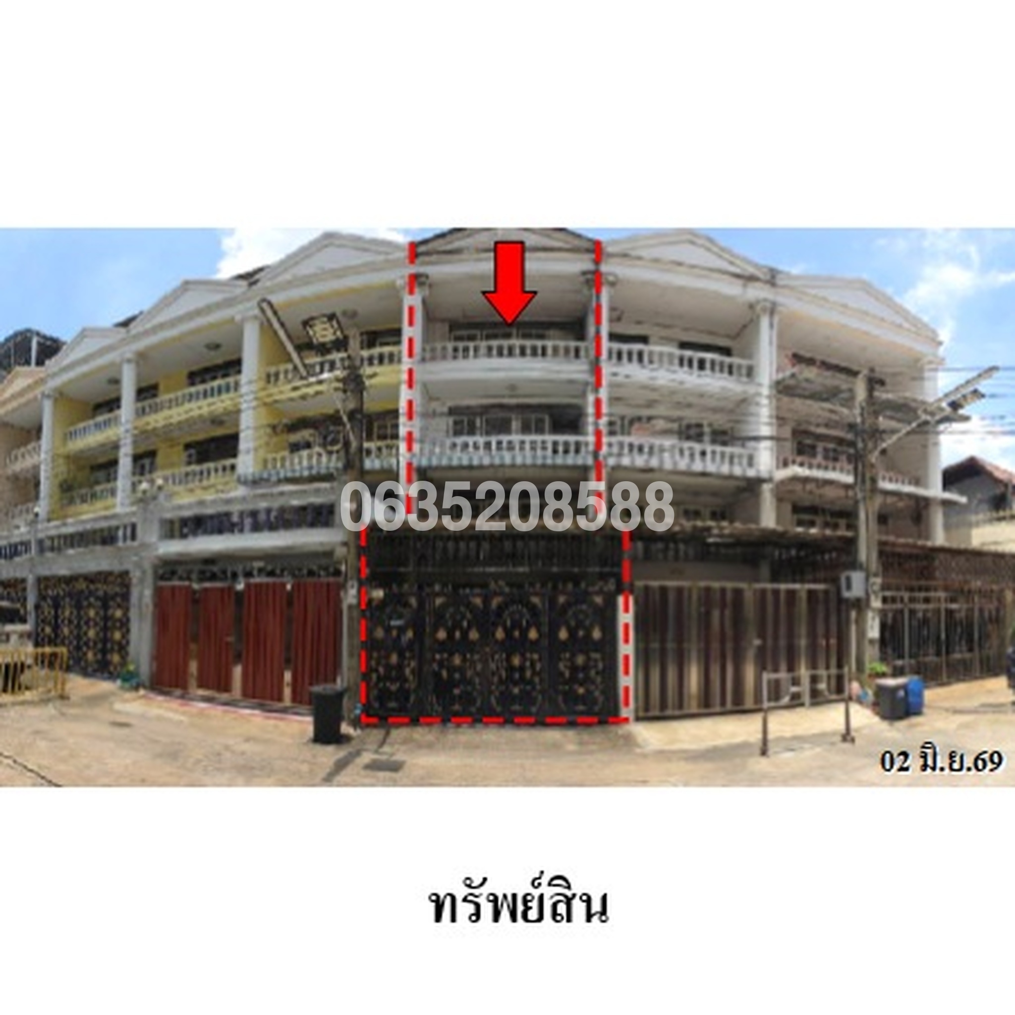ขายตึกแถว-อาคารพาณิชย์ใกล้ BTS ราชเทวี กิ่งเพชรวิลล่า (Baan King Phet Villa)