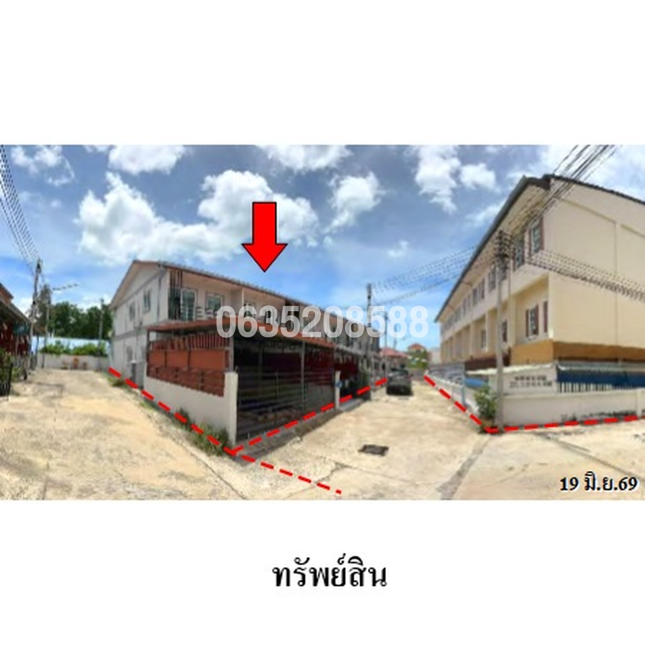 ขายทาวน์เฮาส์ ซอยชลประทาน 62 ถนนเลียบคลองชลประทาน