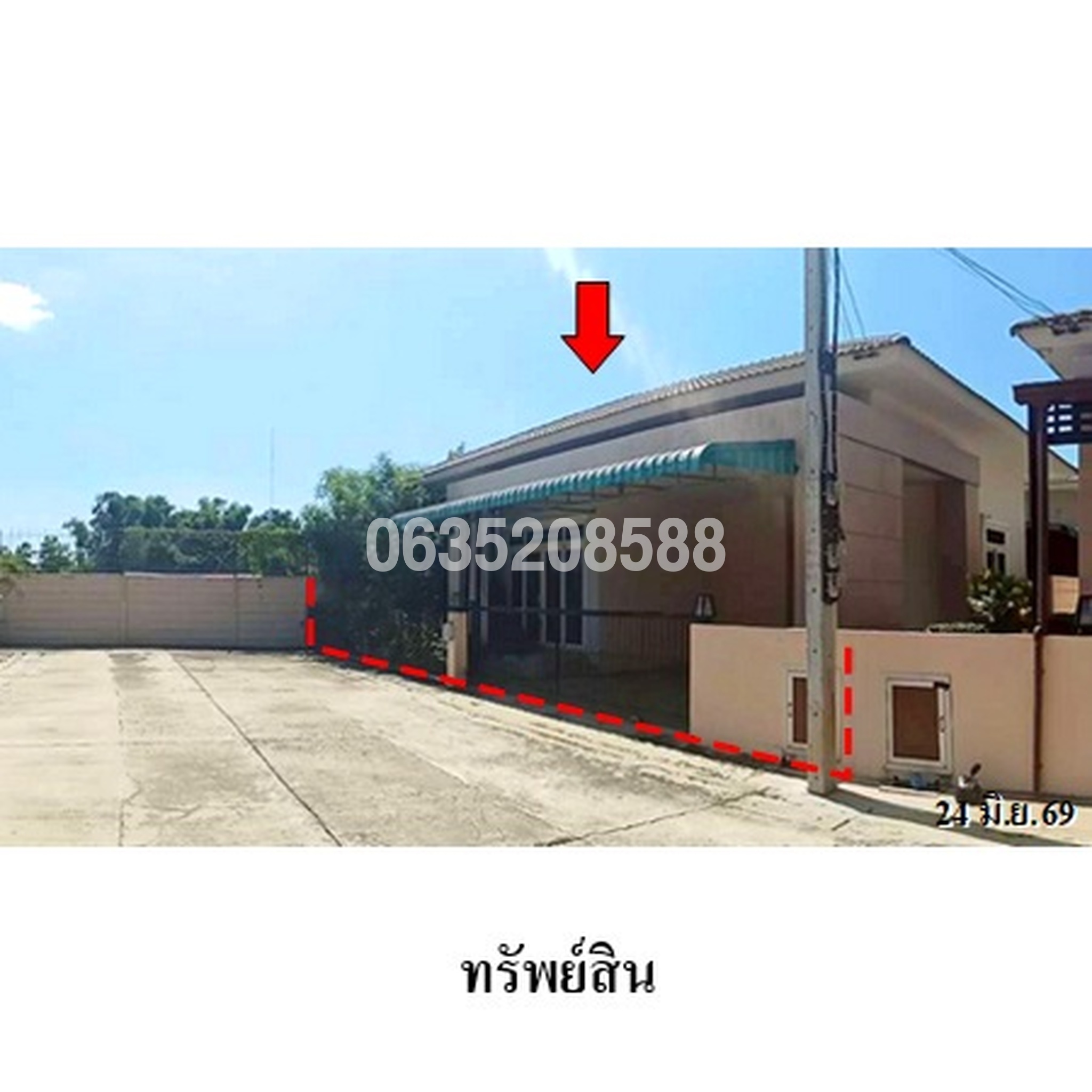 ขายบ้านเดี่ยว บุญศิริ 8 ซอย 3L (Boonsiri 8)