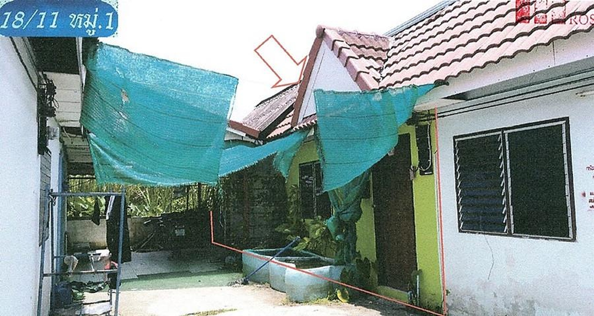 ทรัพย์สถาบันโดย อาคารสงเคราะห์ ทาวน์เฮาส์ จอมบึงวิลล่า