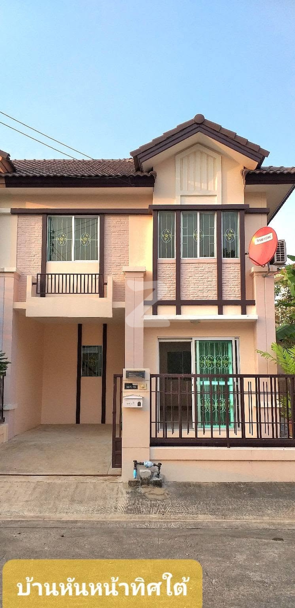 (เจ้าของปล่อยเองค่ะ) 🏠 ให้เช่าทาวน์เฮาส์ มบ.พฤกษาวิลล์ 16/1                          : เจ้าของให้เช่าเอง (งดรับนายหน้า)