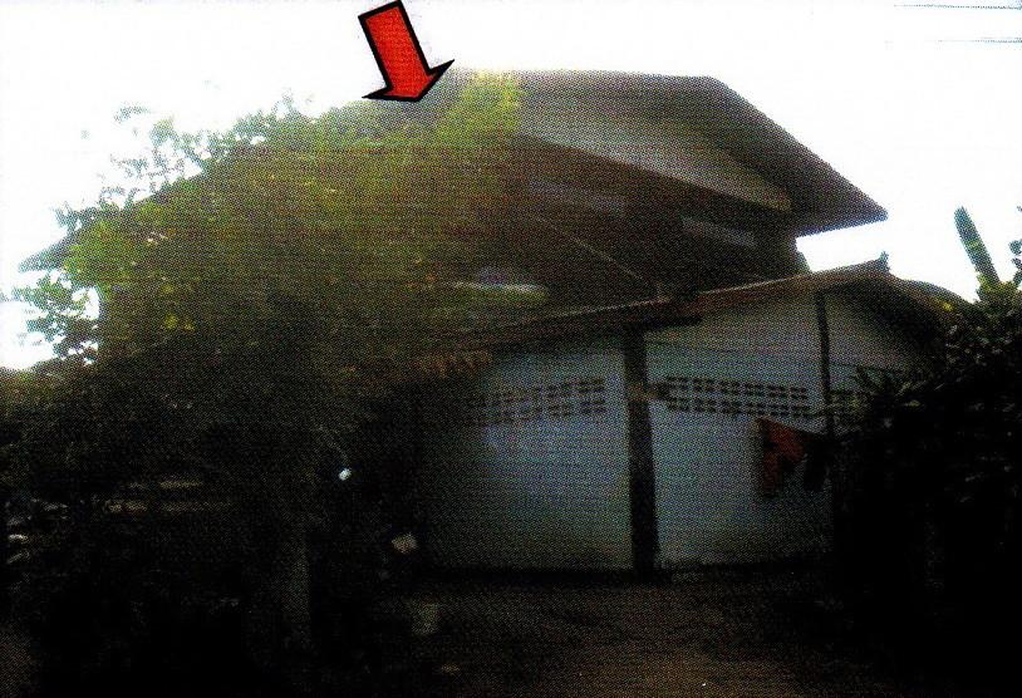 ทรัพย์สถาบันโดย อาคารสงเคราะห์ บ้านเดี่ยว ทุ่งบ่อ