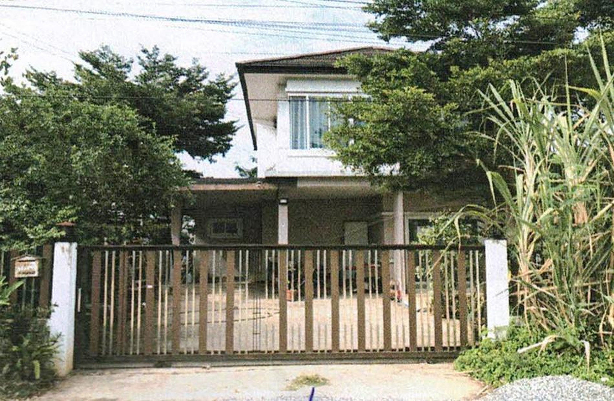 ทรัพย์สถาบันโดย อาคารสงเคราะห์ บ้านเดี่ยว รักษ์พงษ์ไพศาล