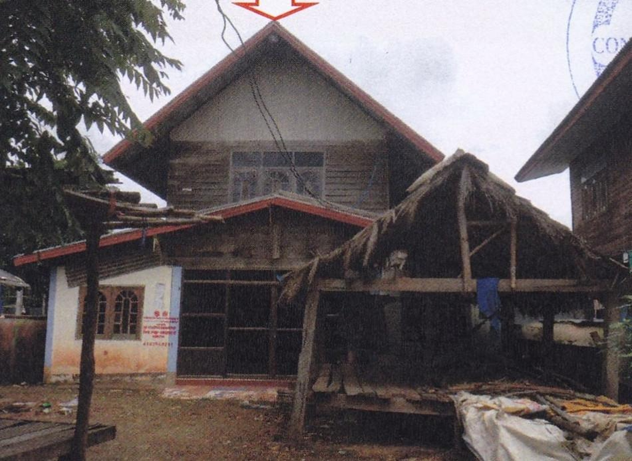 ทรัพย์สถาบันโดย อาคารสงเคราะห์ บ้านเดี่ยว หนองทุ่ม