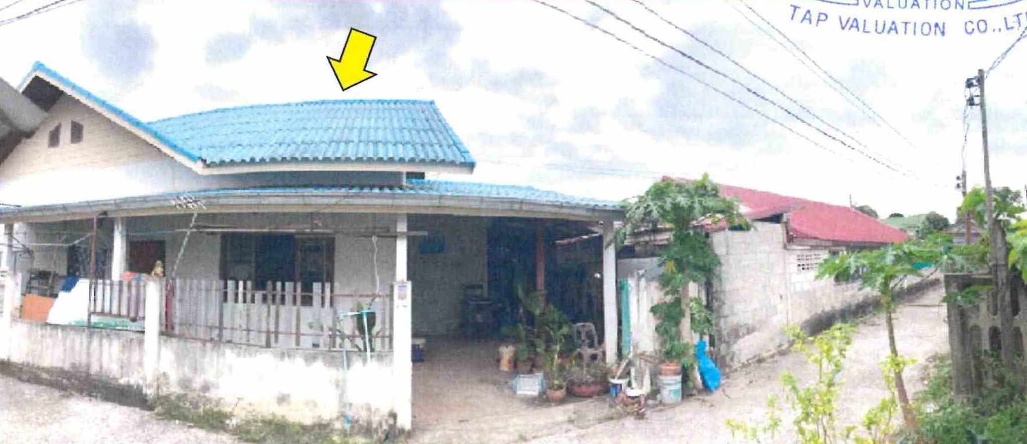ทรัพย์สถาบันโดย อาคารสงเคราะห์ บ้านเดี่ยว ทับกุง