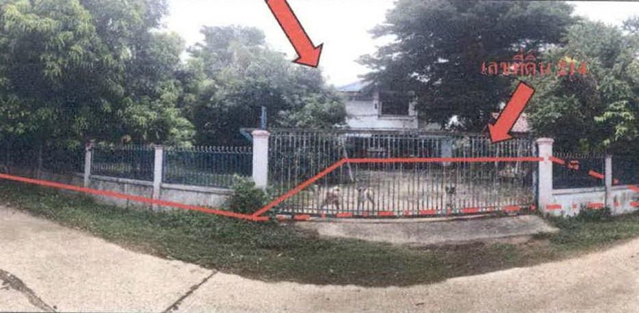 ทรัพย์สถาบันโดย อาคารสงเคราะห์ บ้านเดี่ยว ทุ่งนาหลวง