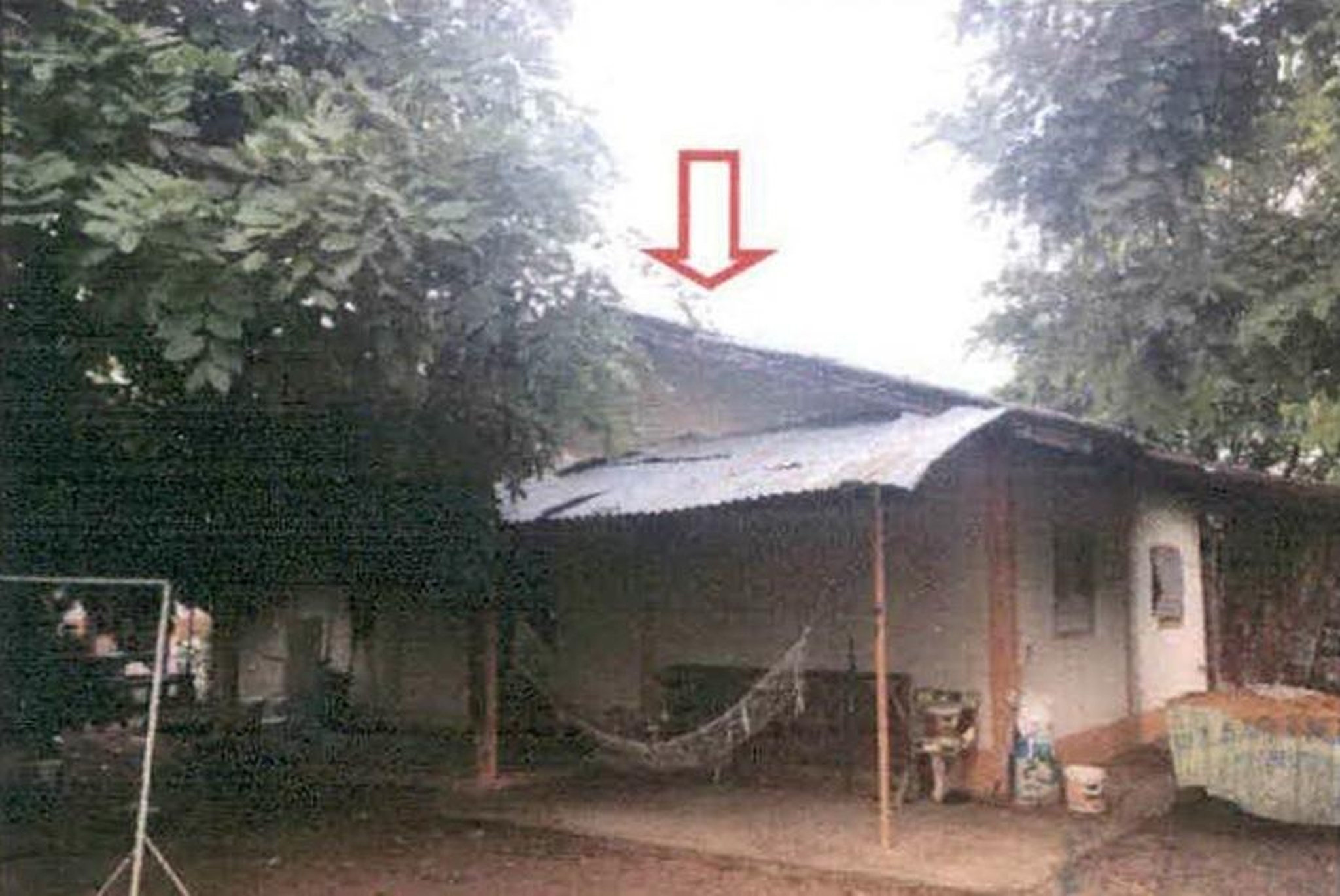 ทรัพย์สถาบันโดย อาคารสงเคราะห์ บ้านเดี่ยว ดงบ้านนา