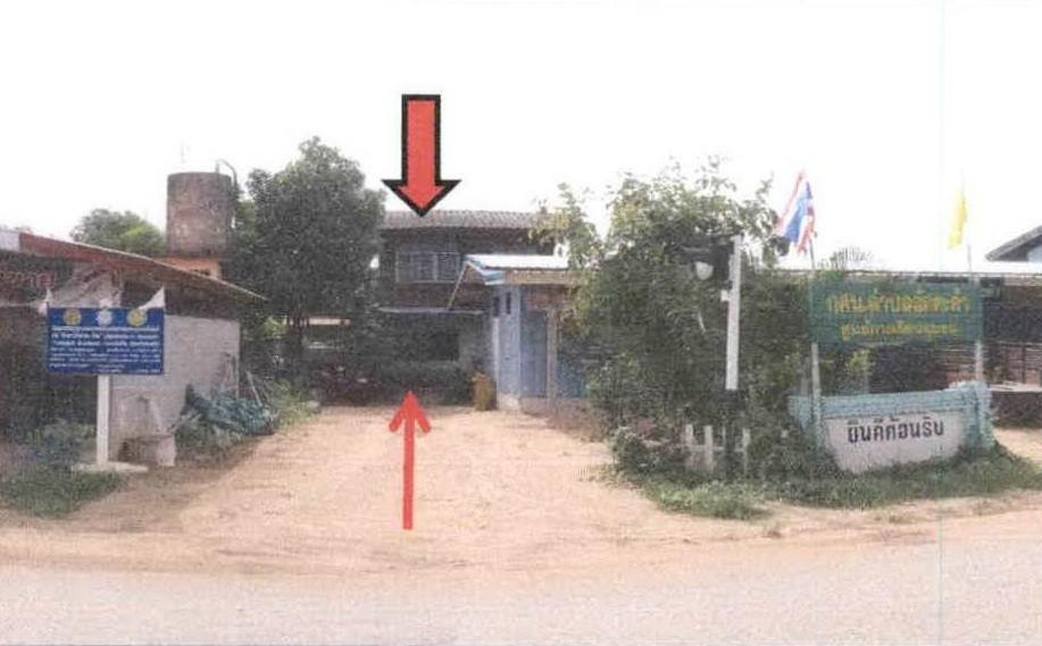 ทรัพย์สถาบันโดย GHB บ้านเดี่ยว อัคคะคำ