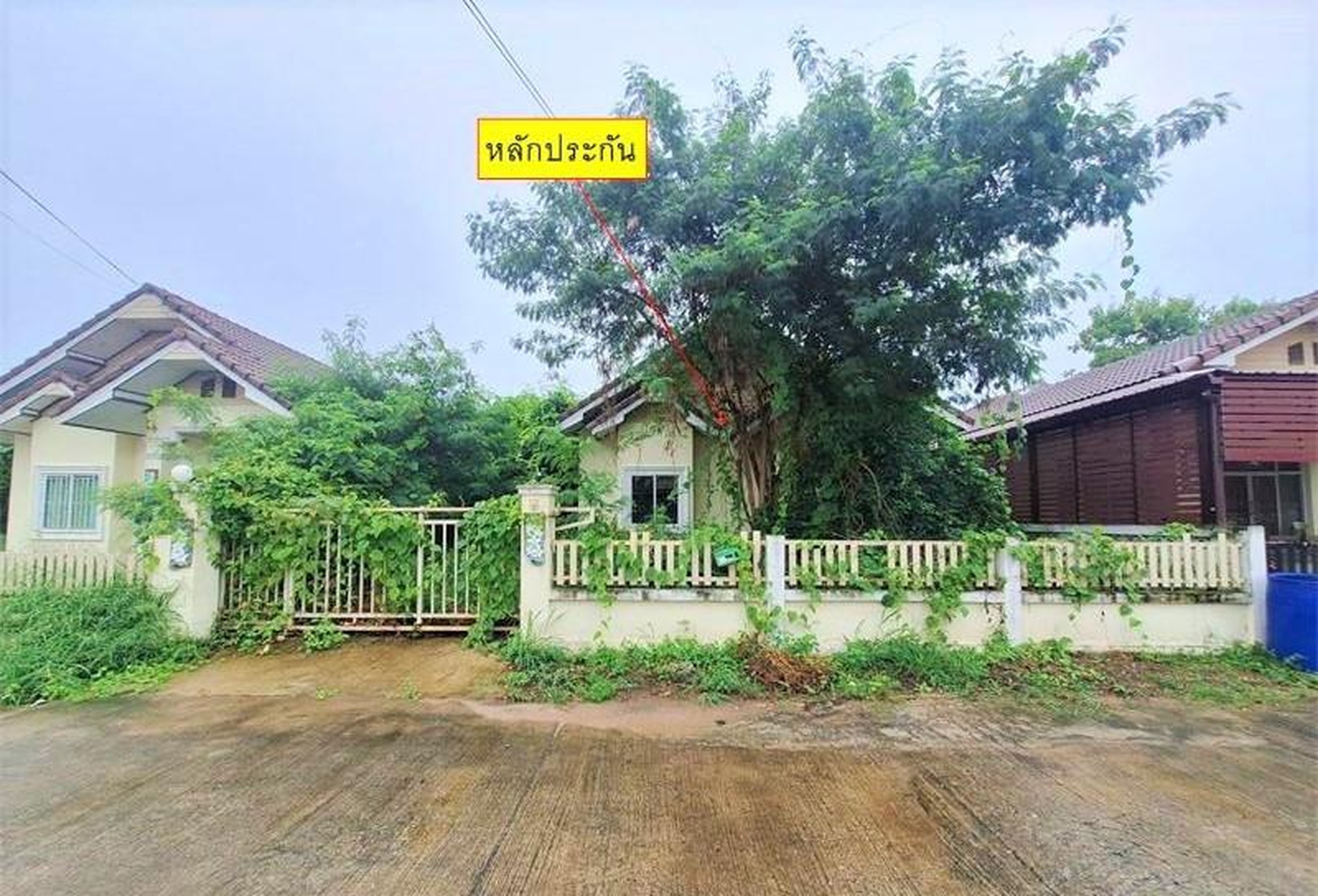 ทรัพย์สถาบันโดย อาคารสงเคราะห์ บ้านเดี่ยว น้ำผึ้งแลนด์5