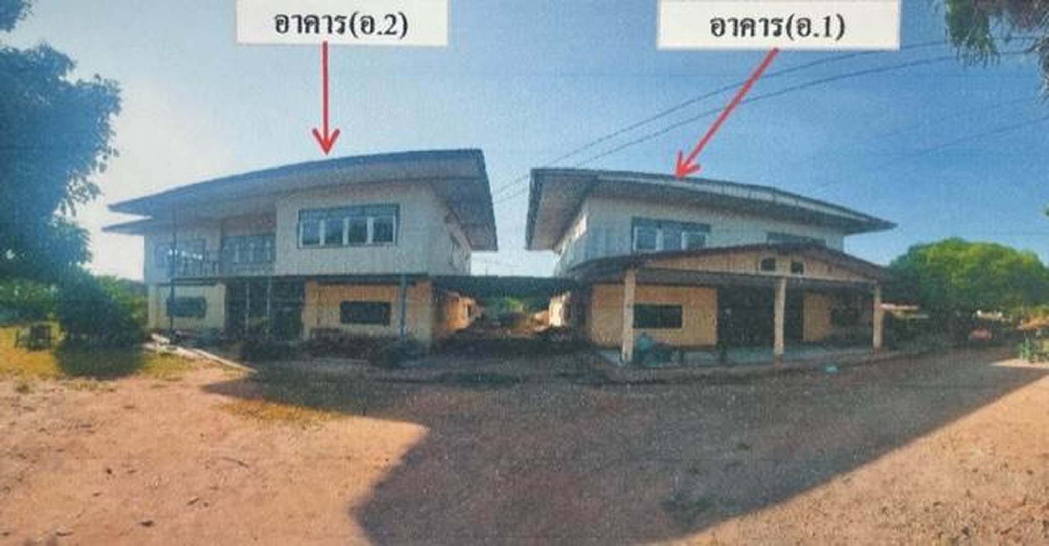 ทรัพย์สถาบันโดย อาคารสงเคราะห์ บ้านเดี่ยว ภูเขียว ชัยภูมิ