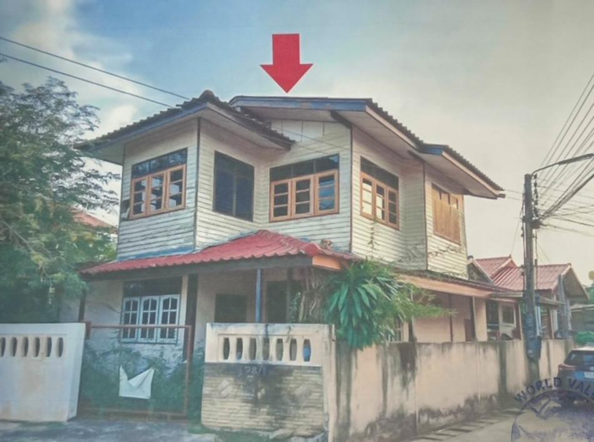 ทรัพย์สถาบันโดย อาคารสงเคราะห์ บ้านเดี่ยว  ชัยภูมิ