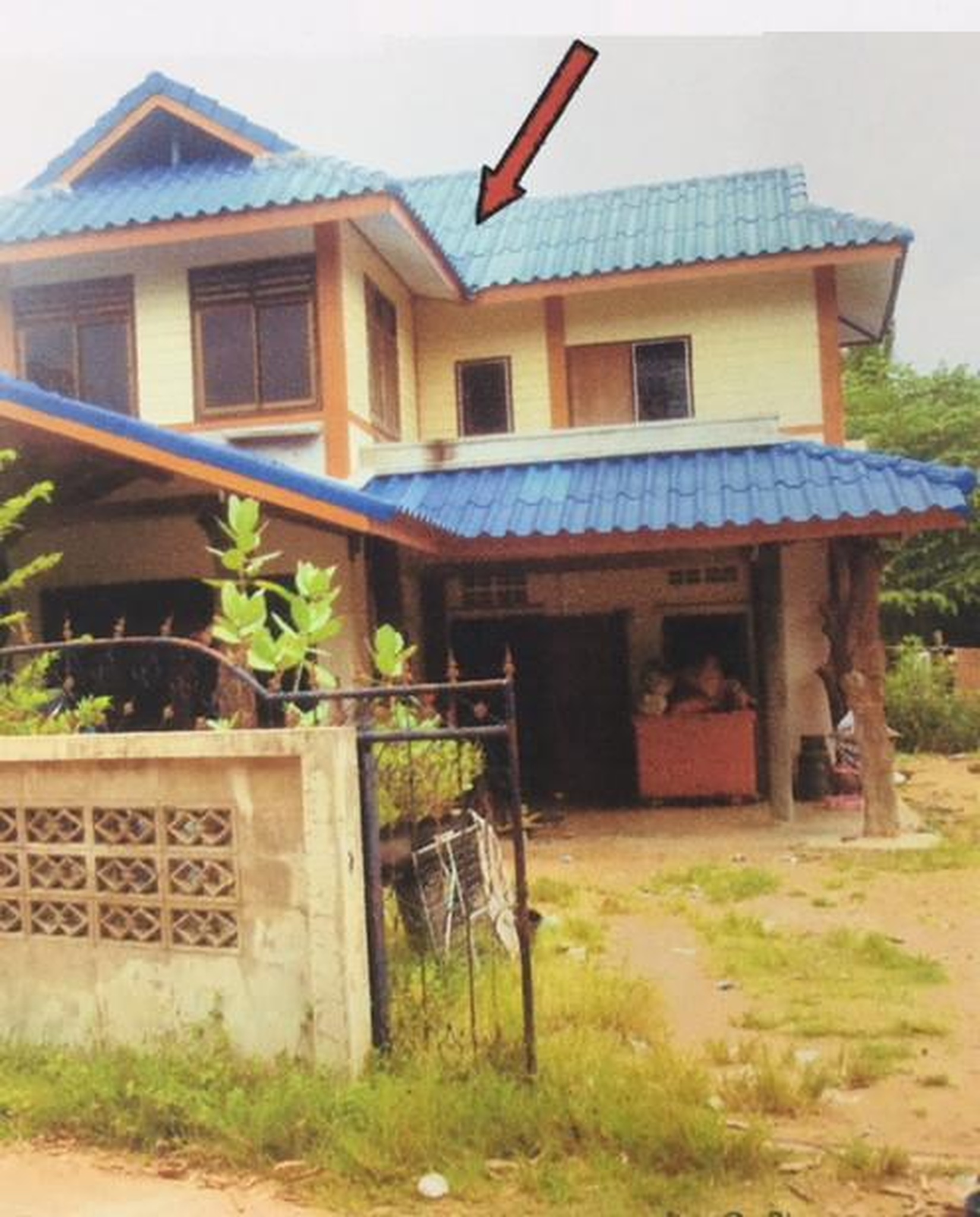 ทรัพย์สถาบันโดย อาคารสงเคราะห์ บ้านเดี่ยว ถนนม่วงสามสิบ-เขื่องใน