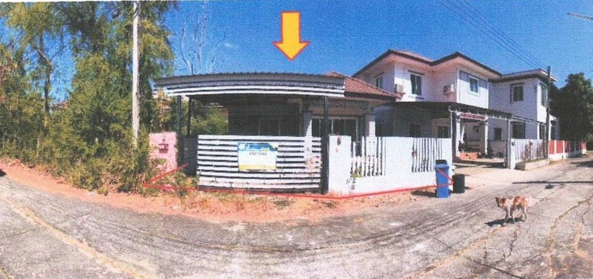 ทรัพย์สถาบันโดย อาคารสงเคราะห์ บ้านเดี่ยว เมืองเพชรบูรณ์ เพชรบูรณ์