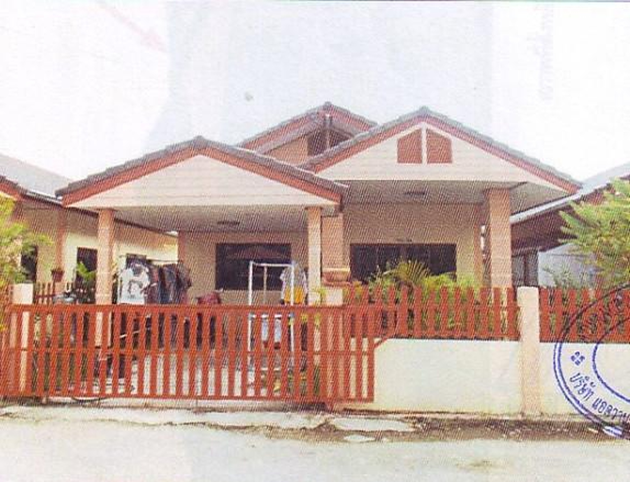 ทรัพย์สถาบันโดย อาคารสงเคราะห์ บ้านเดี่ยว บ้านสมปรารถนา