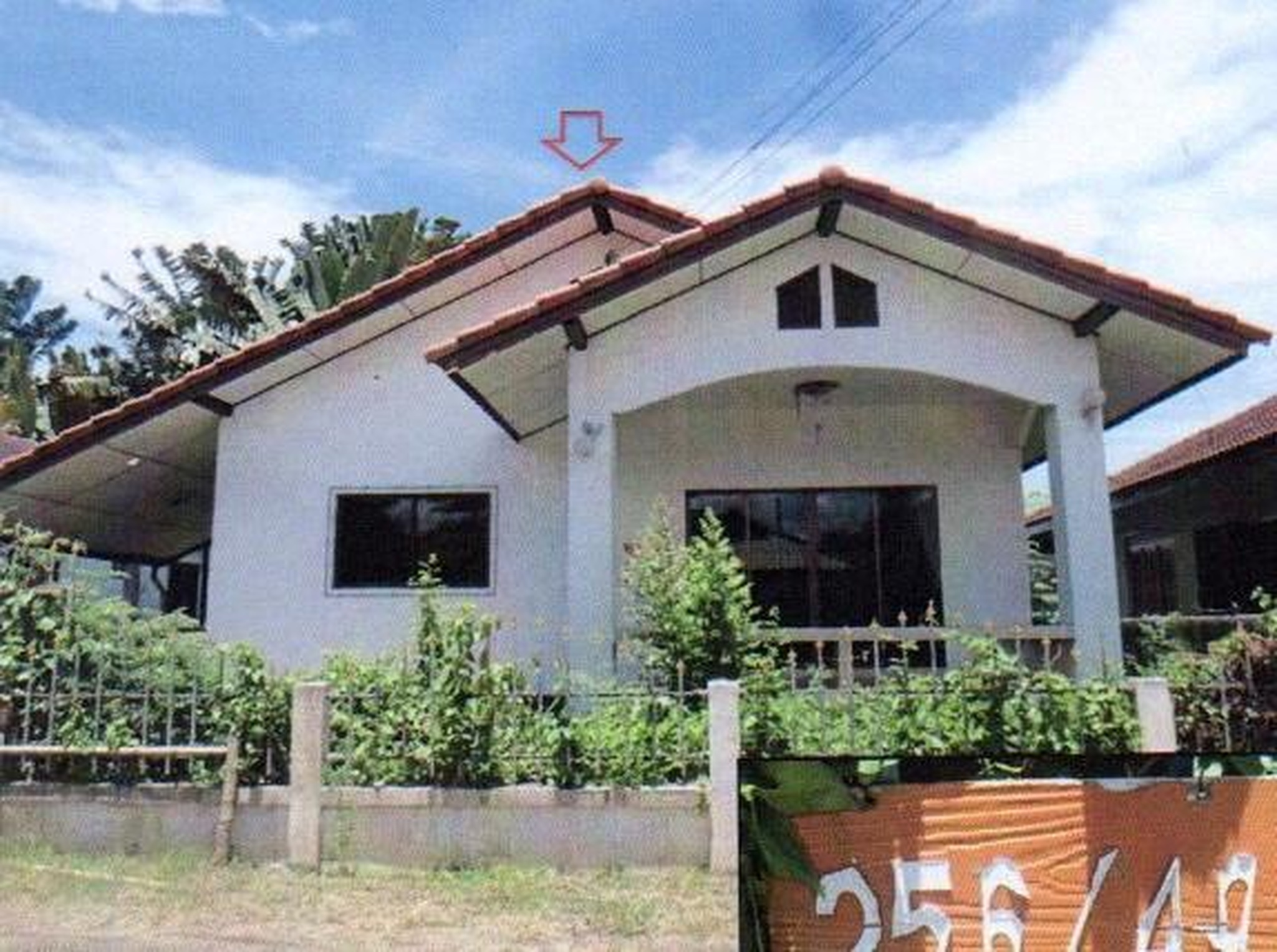ทรัพย์สถาบันโดย อาคารสงเคราะห์ บ้านเดี่ยว บ้านพรรณี