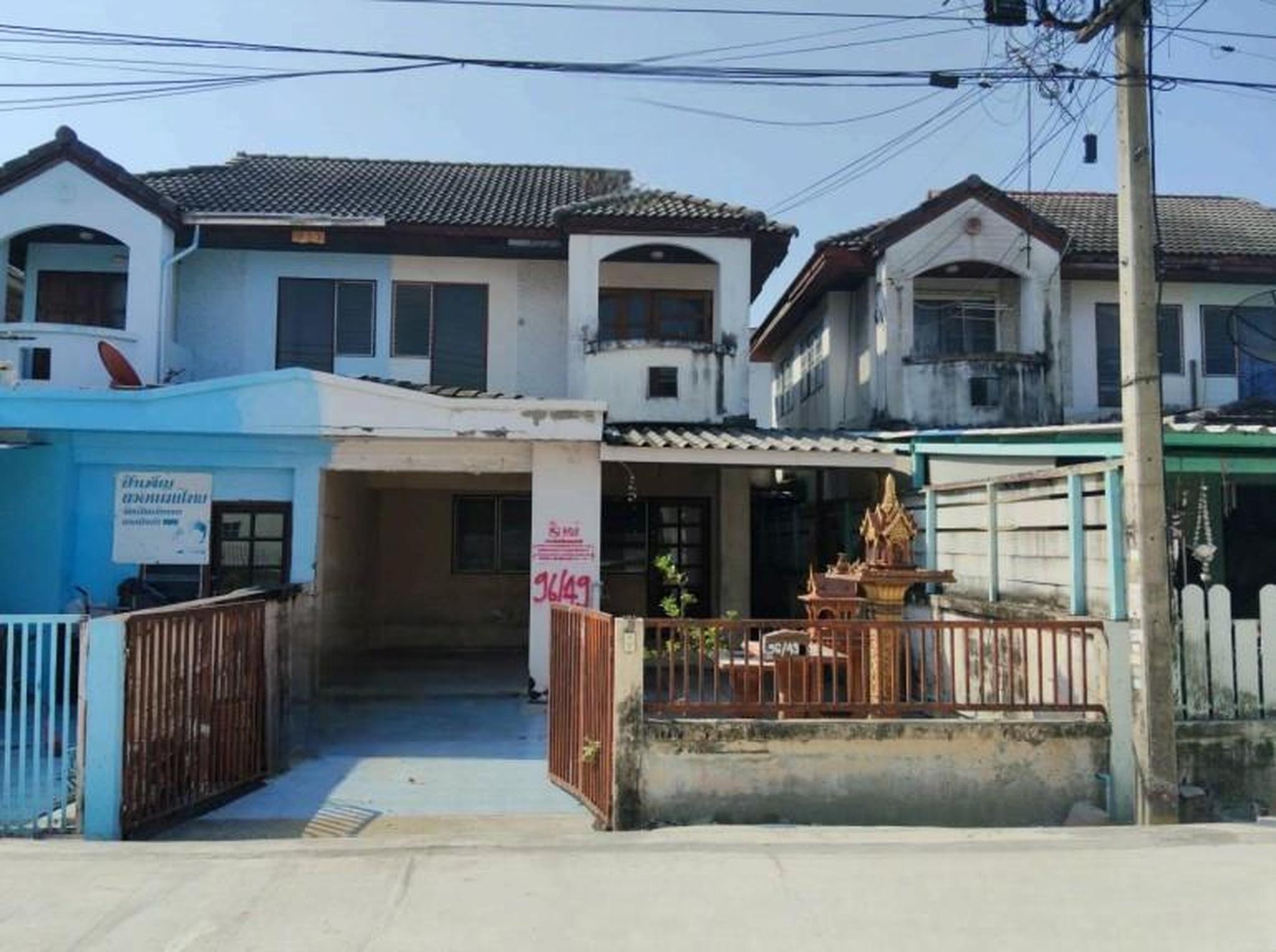 ทรัพย์สถาบันโดย อาคารสงเคราะห์ บ้านแฝดติด BTS คูคต ปิยะแลนด์
