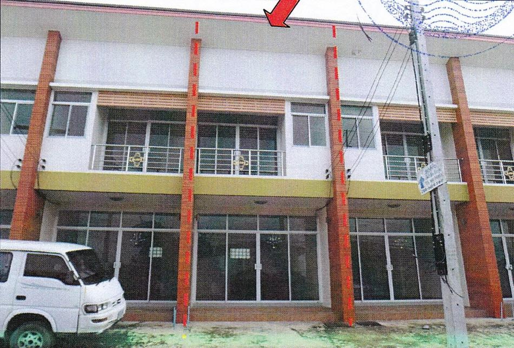 ทรัพย์สถาบันโดย อาคารสงเคราะห์ ตึกแถว-อาคารพาณิชย์ โนนตุ่น