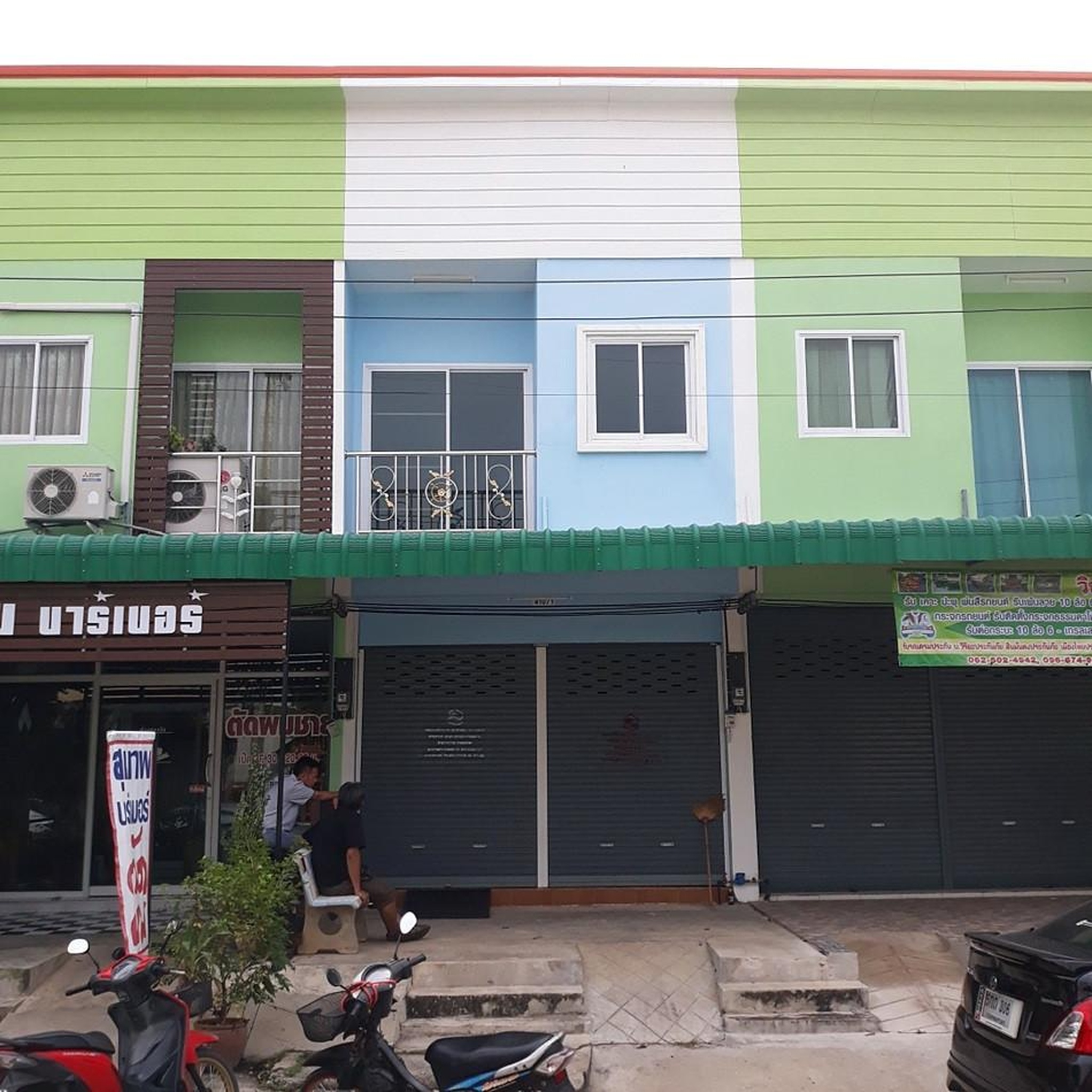 ทรัพย์สถาบันโดย  ตึกแถว-อาคารพาณิชย์