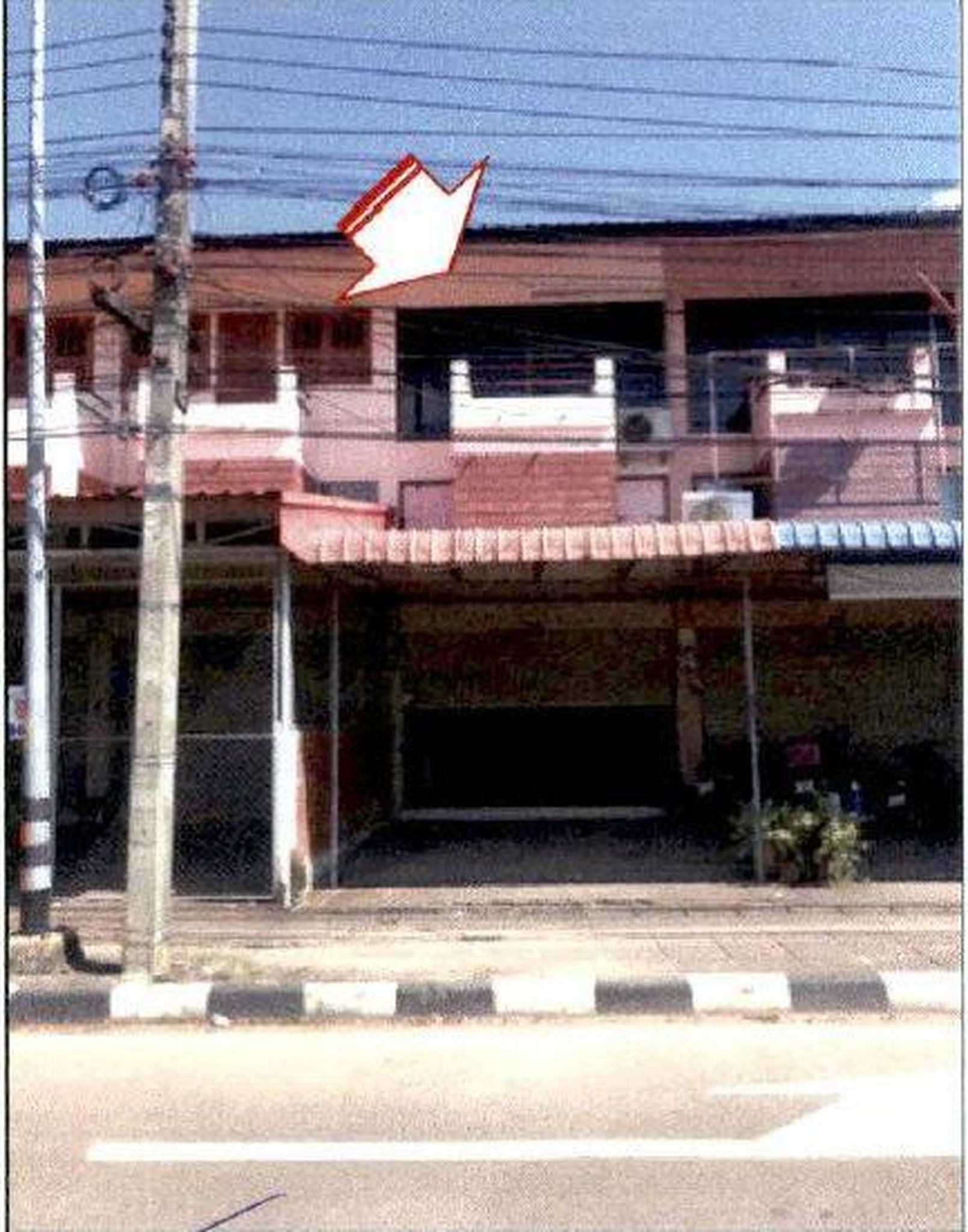 ทรัพย์สถาบันโดย อาคารสงเคราะห์ ตึกแถว-อาคารพาณิชย์ ถนนยันตรกิจโกศล