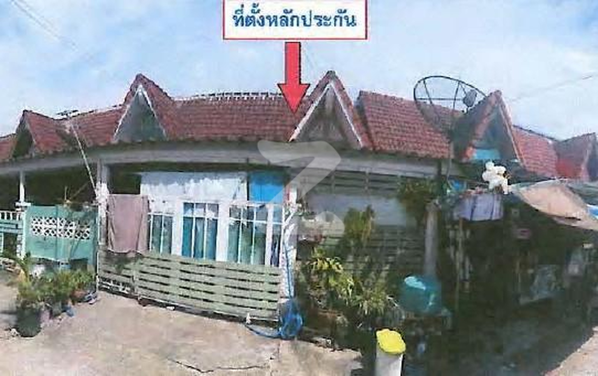 ทรัพย์ธนาคารโดย อาคารสงเคราะห์ ทาวน์เฮาส์ พูนสุข วิลล่า ศรีราชา ชลบุรี