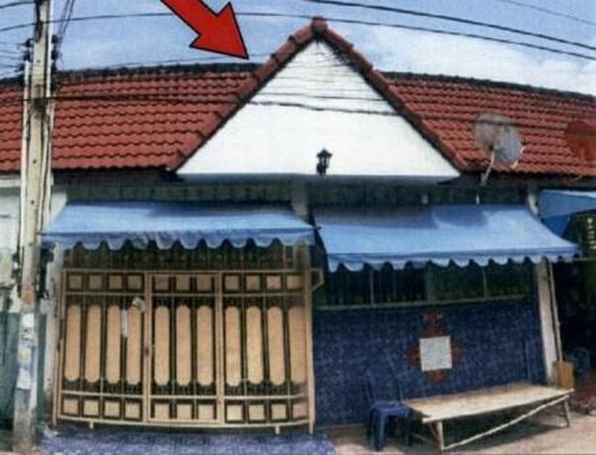 ทรัพย์สถาบันโดย อาคารสงเคราะห์ ทาวน์เฮาส์ เจริญสุข