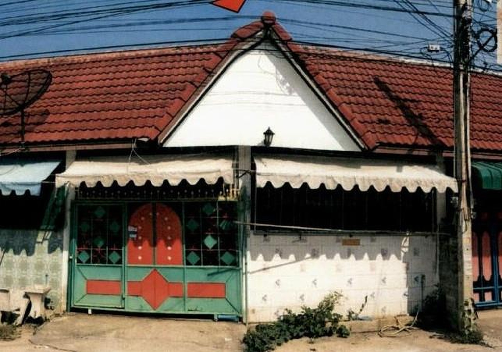ทรัพย์สถาบันโดย อาคารสงเคราะห์ ทาวน์เฮาส์ เจริญสุข3