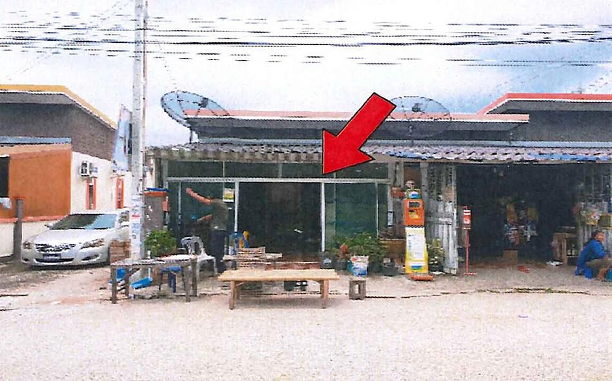 ทรัพย์สถาบันโดย อาคารสงเคราะห์ ทาวน์เฮาส์ เทพประทานพร 7