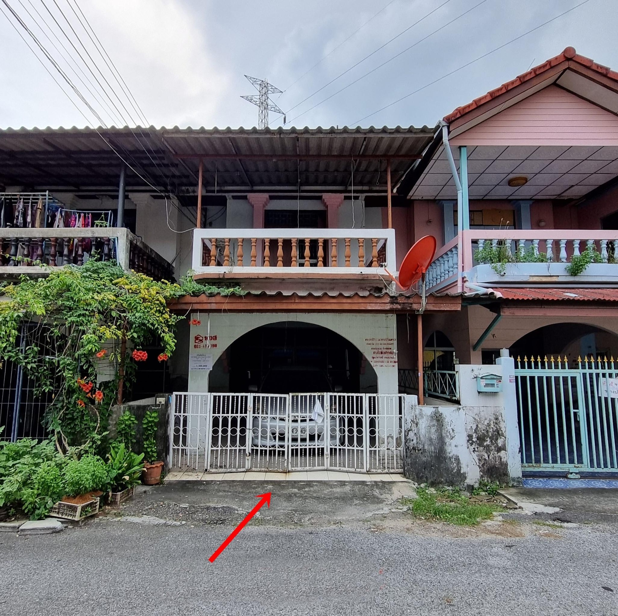 ทรัพย์สถาบันโดย อาคารสงเคราะห์ ทาวน์เฮาส์ ฉัฏฐมณฑ์การ์เด้น