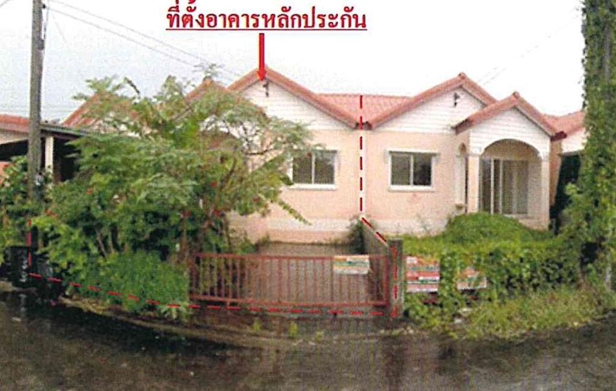 ทรัพย์สถาบันโดย อาคารสงเคราะห์ ทาวน์เฮาส์ บ้านสวนแสนสุข คลอง 29