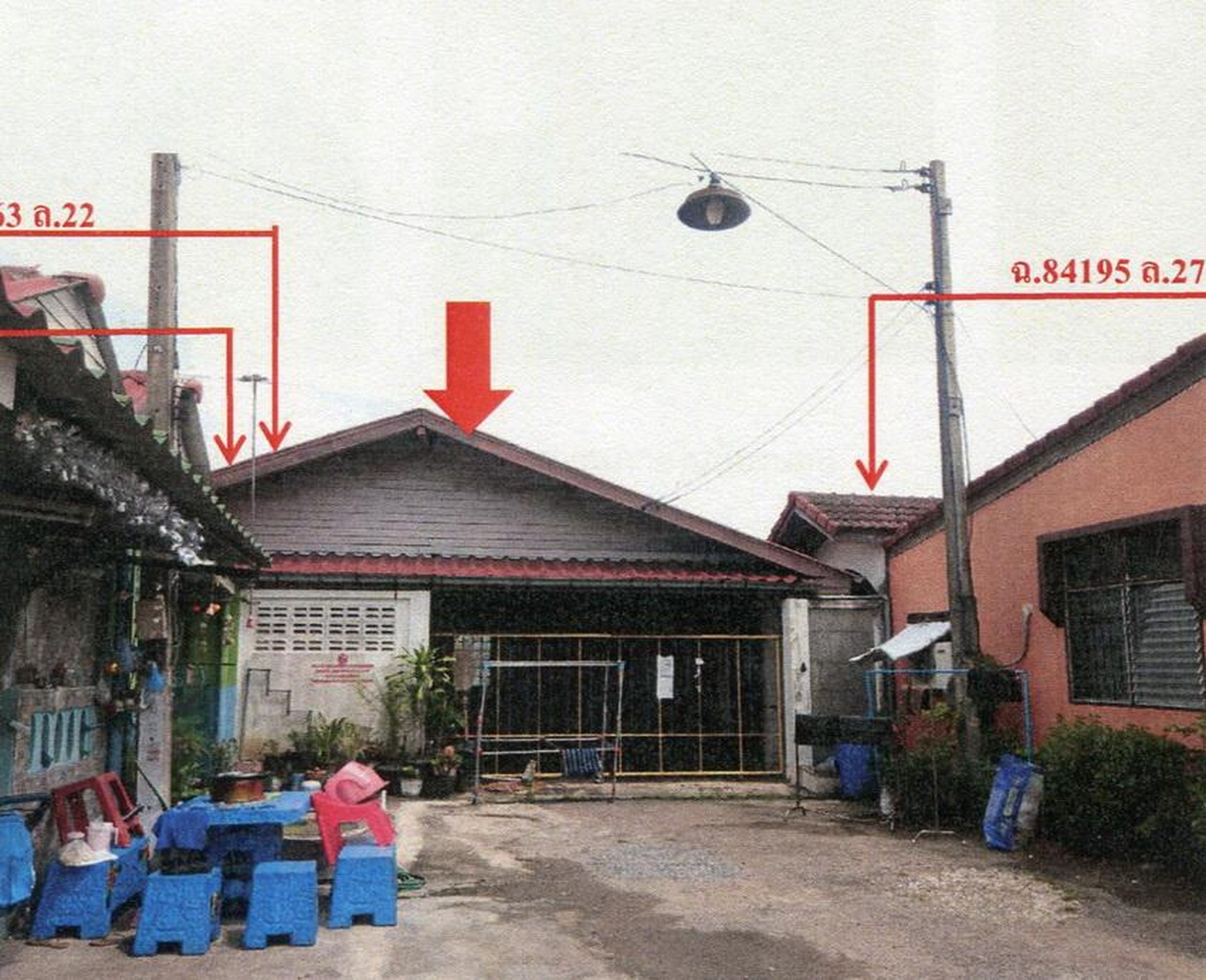 ทรัพย์สถาบันโดย อาคารสงเคราะห์ ทาวน์เฮาส์ สิวารัตน์6