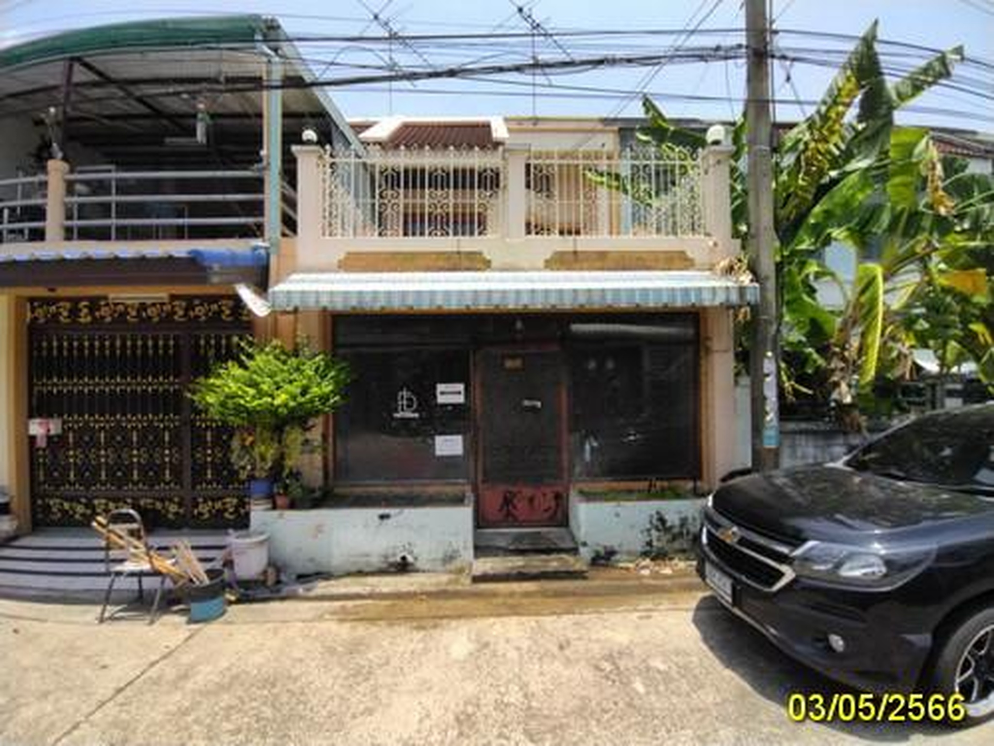 ทรัพย์สถาบันโดย อาคารสงเคราะห์ ทาวน์เฮาส์ ม.ทรัพย์กานดา