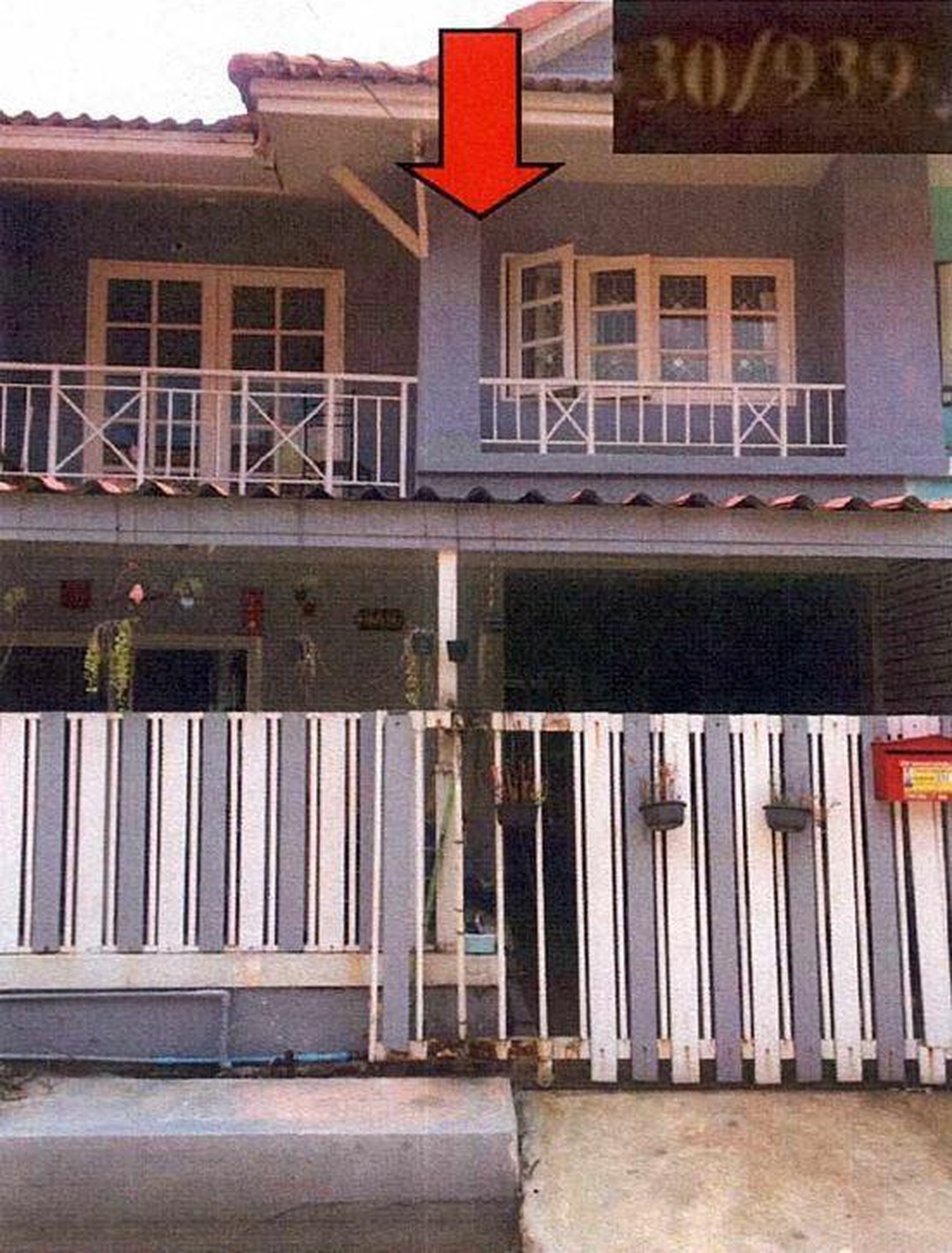 ทรัพย์สถาบันโดย อาคารสงเคราะห์ ทาวน์เฮาส์ พฤกษา 11.