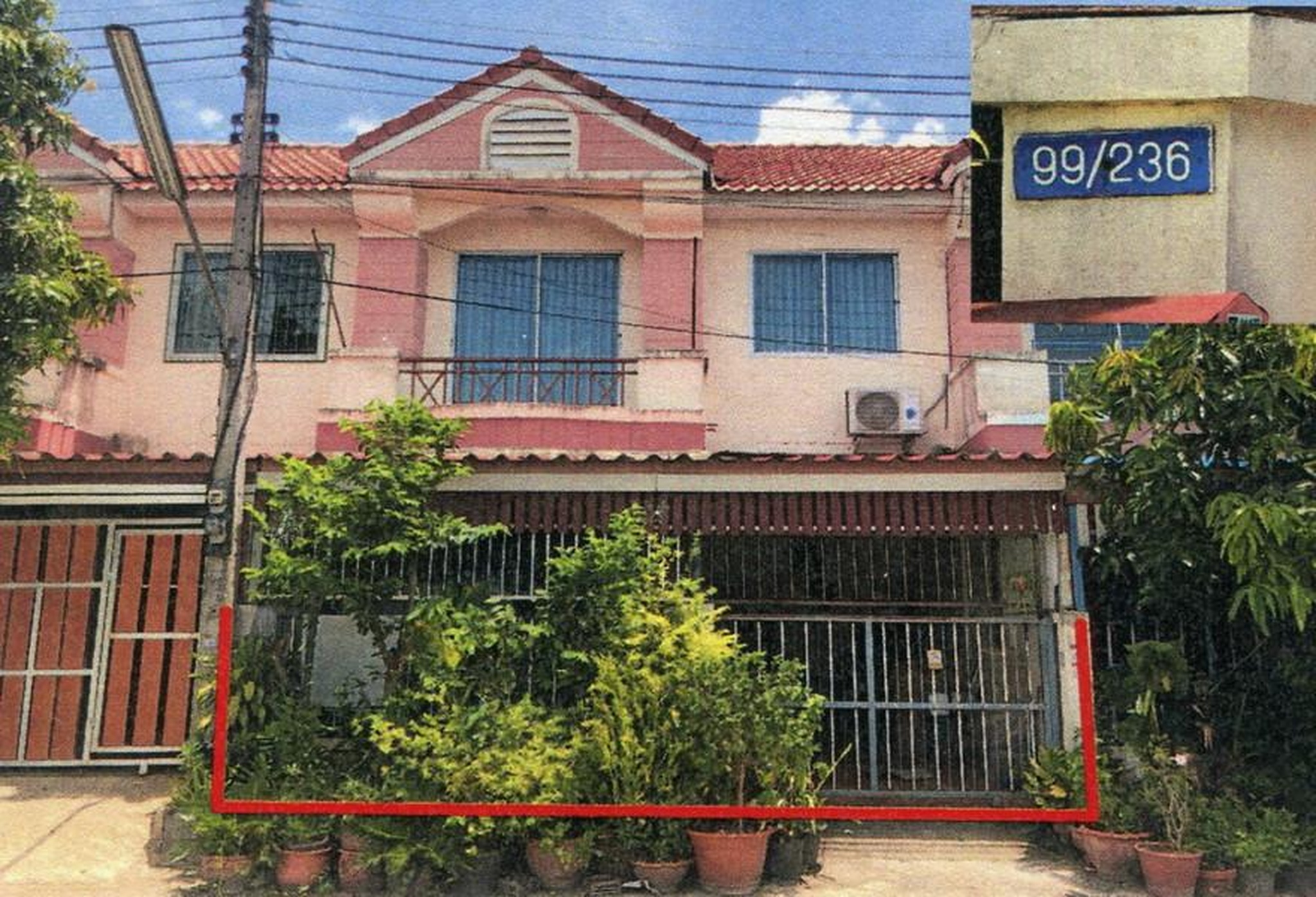 ทรัพย์สถาบันโดย อาคารสงเคราะห์ ทาวน์เฮาส์ ฉัตรไพลิน