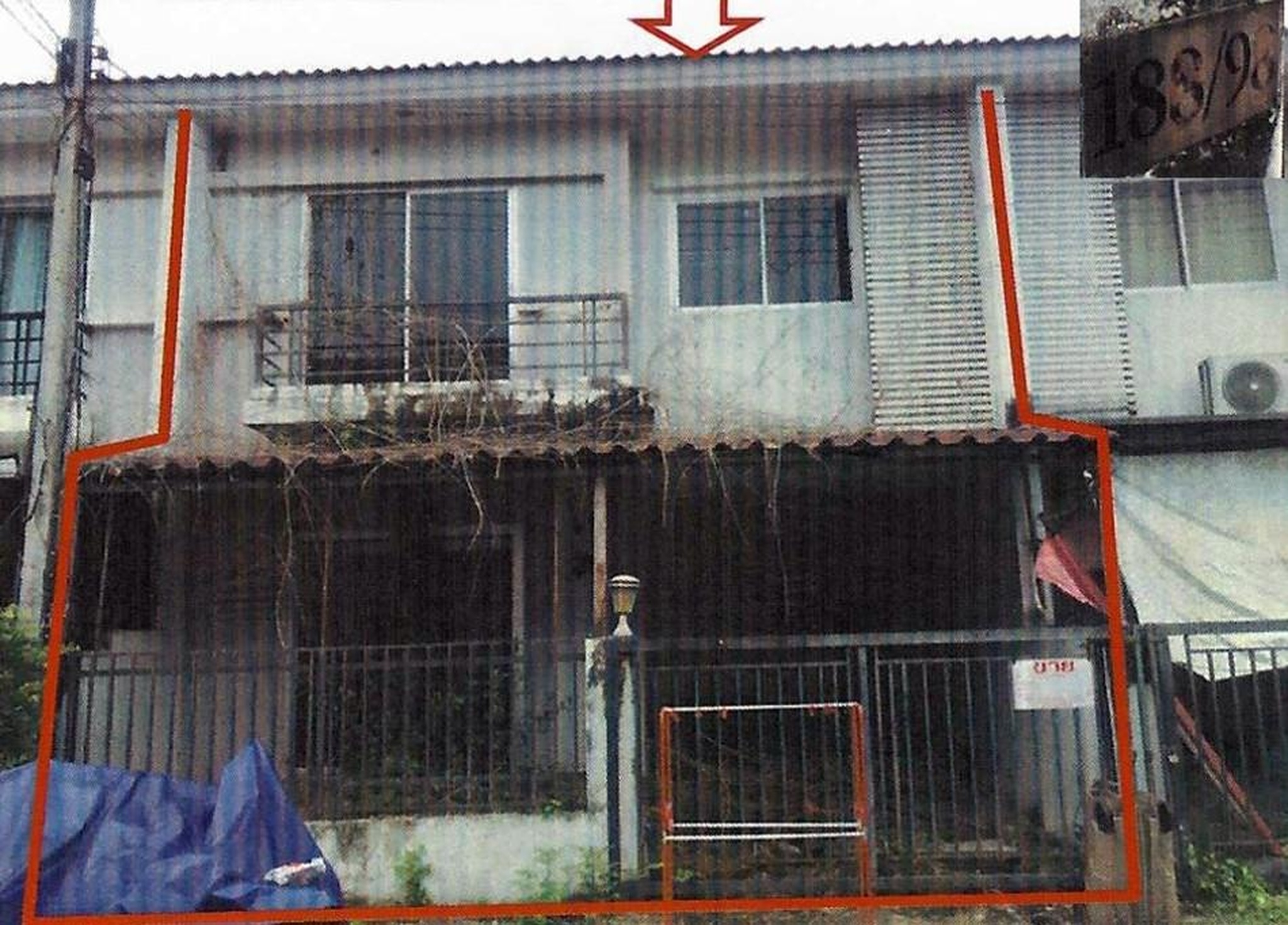 ทรัพย์สถาบันโดย อาคารสงเคราะห์ ทาวน์เฮาส์ วีมิกซ์ 1