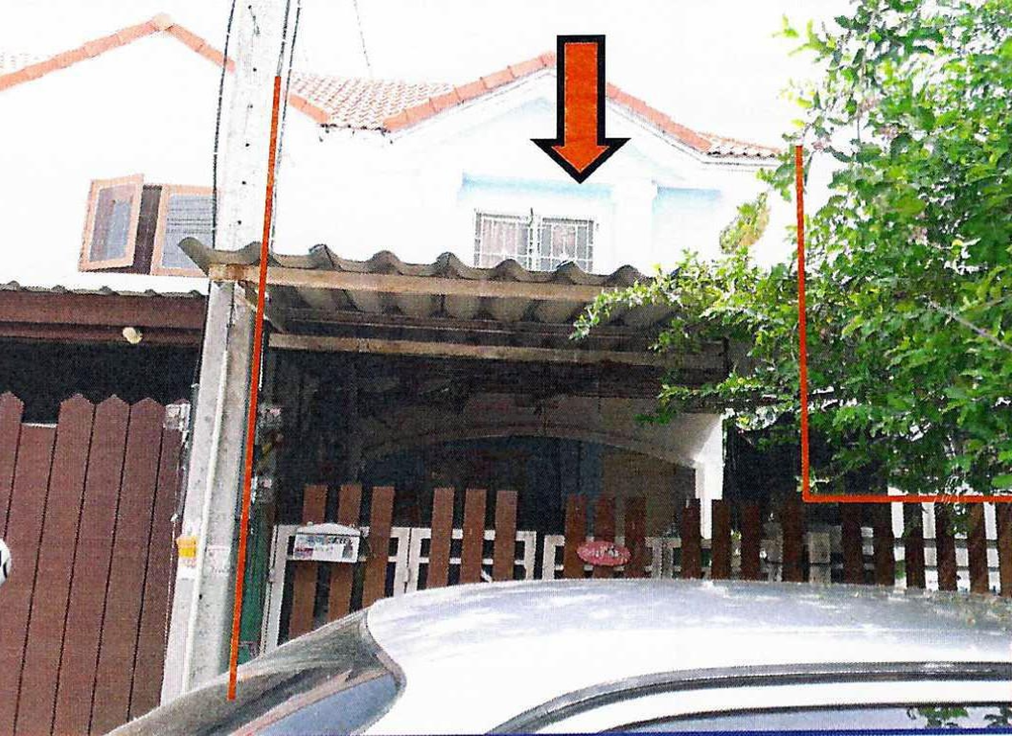 ทรัพย์สถาบันโดย อาคารสงเคราะห์ ทาวน์เฮาส์ พนาลี 1