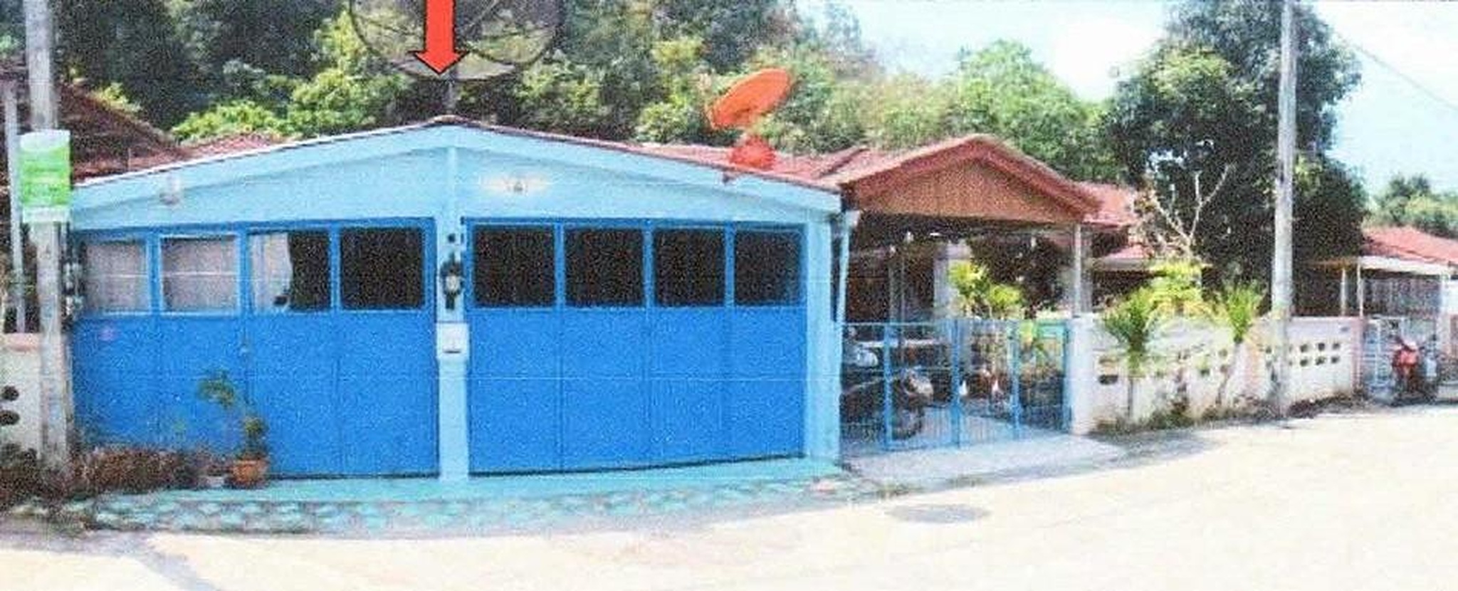 ทรัพย์สถาบันโดย อาคารสงเคราะห์ ทาวน์เฮาส์ ซอยม.สินธรบางใหญ่