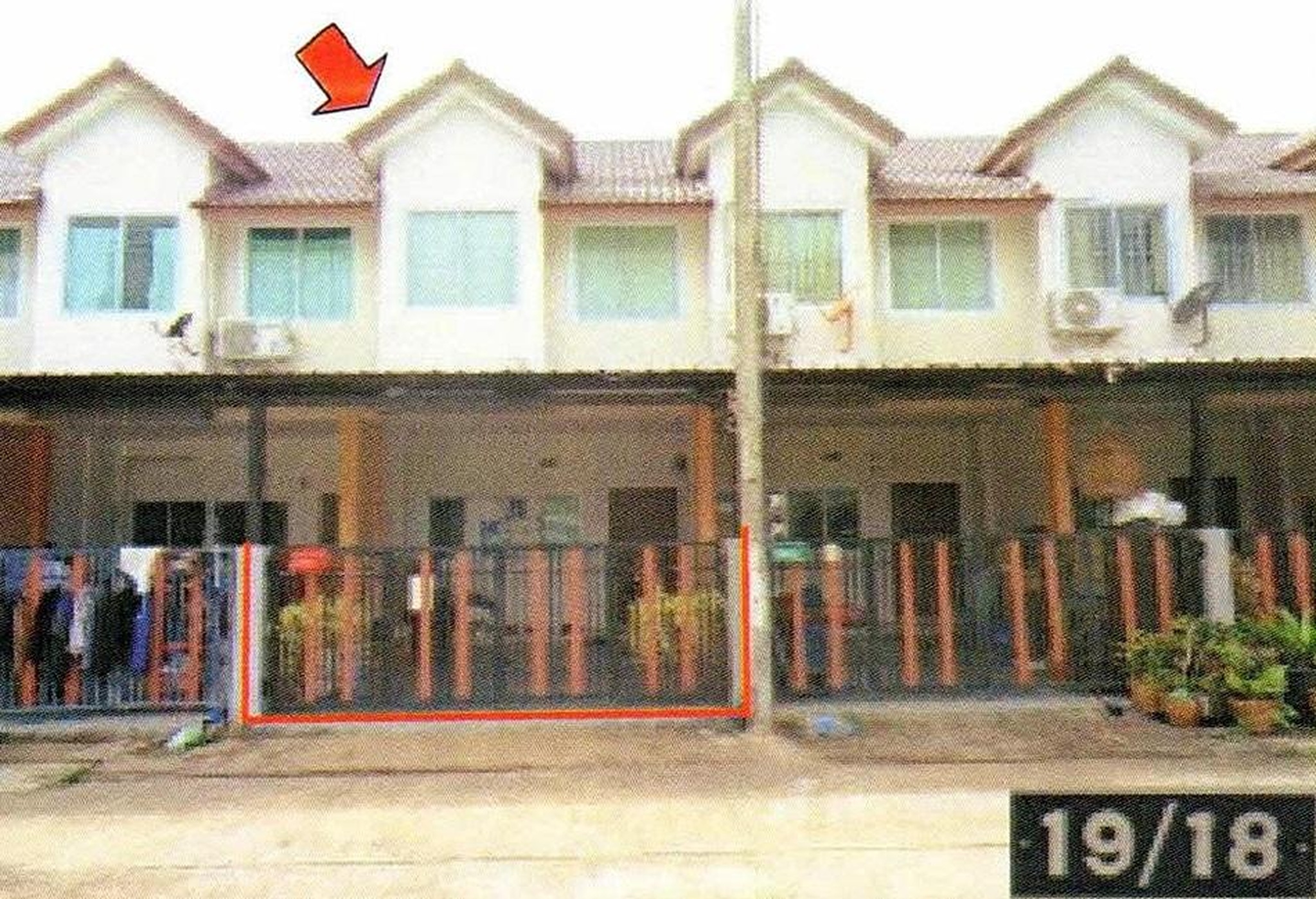 ทรัพย์สถาบันโดย อาคารสงเคราะห์ ทาวน์เฮาส์ ซอยม.กาญจนดิษฐ์