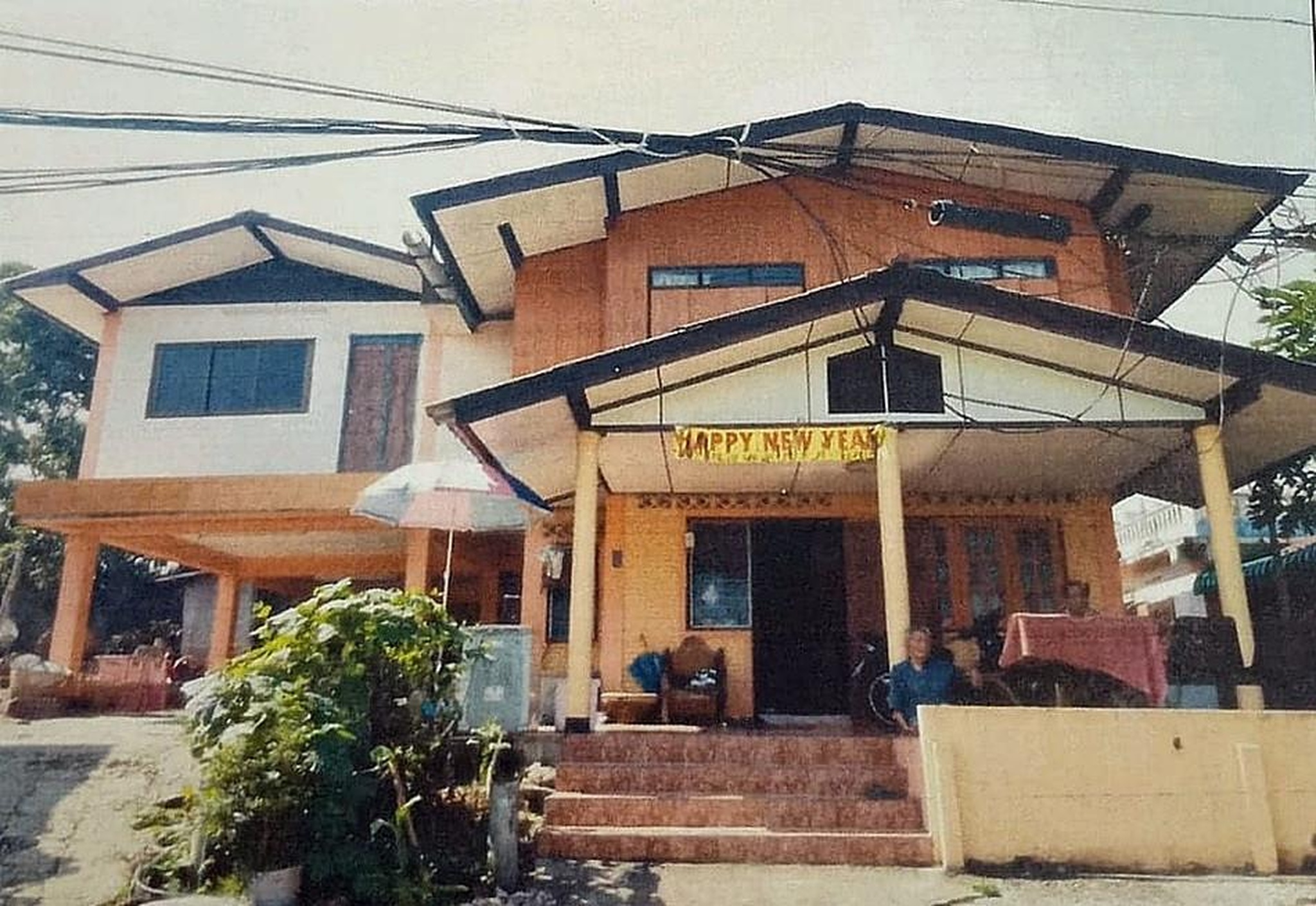 ทรัพย์สถาบันโดย ธอส. บ้านเดี่ยว  เมืองน่าน น่าน