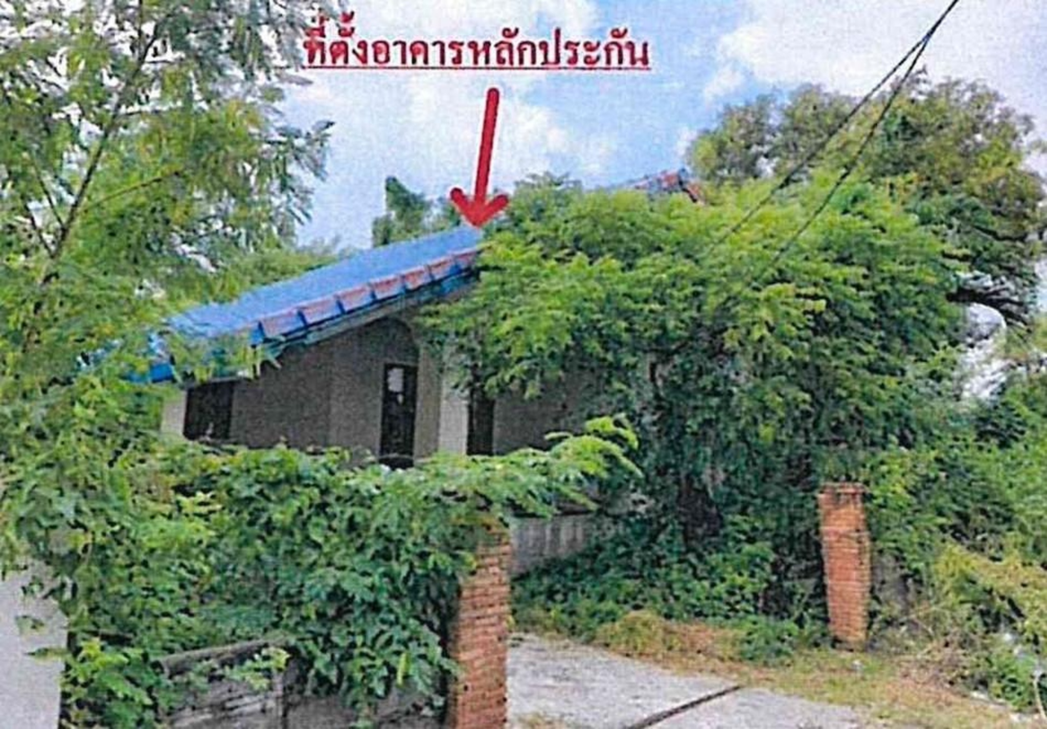 ทรัพย์สถาบันโดย ธอส. บ้านเดี่ยว บ้านสวนแสนสุข คลอง 29