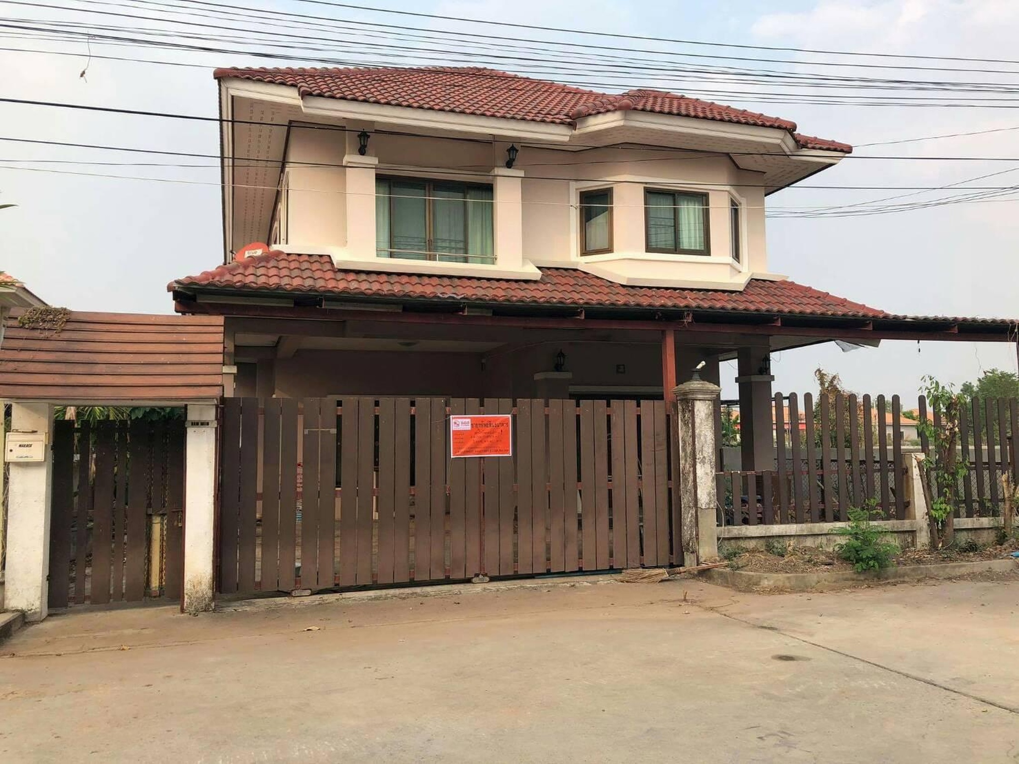 ทรัพย์สถาบันโดย ธอส. บ้านเดี่ยว กันทรวิชัย มหาสารคาม