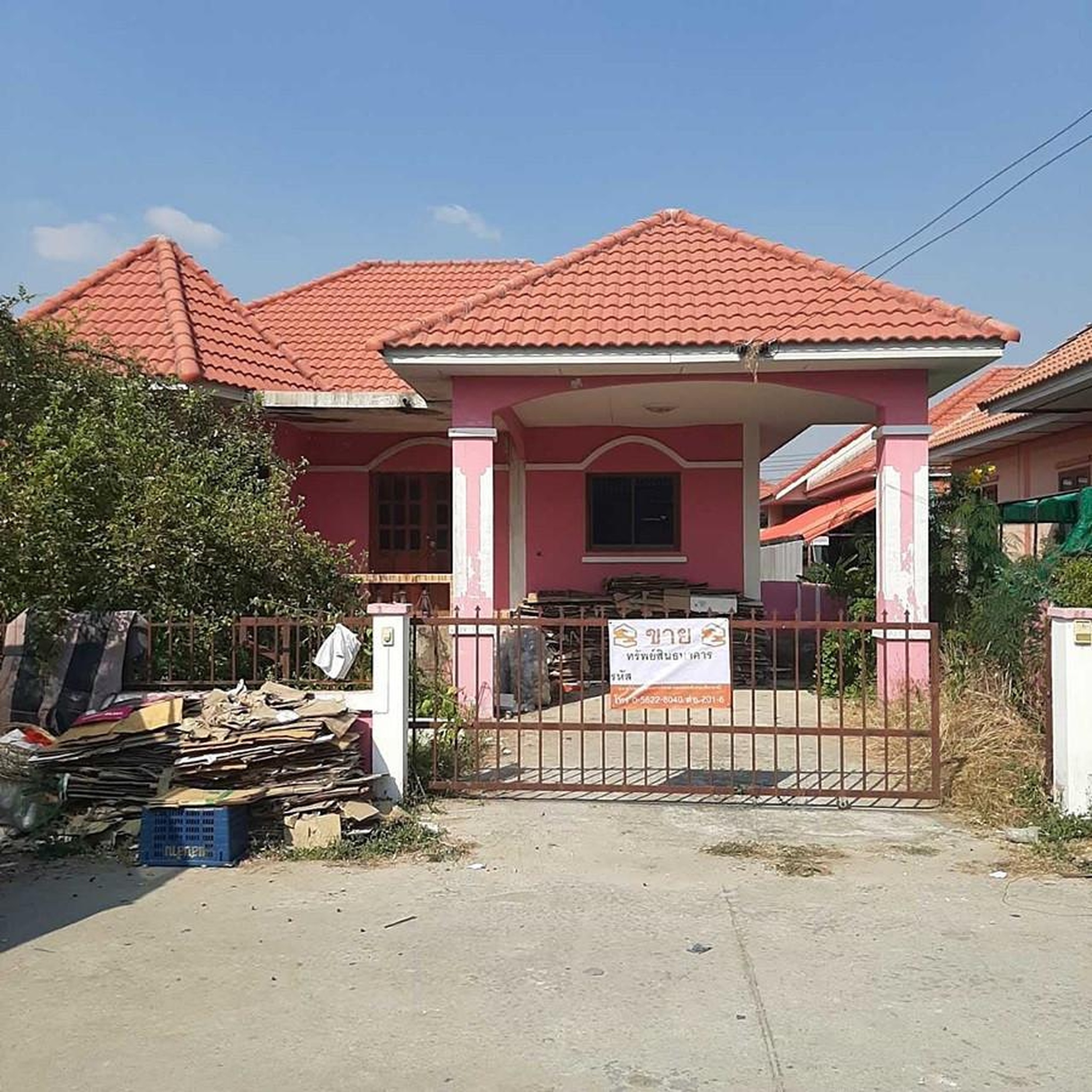 ทรัพย์สถาบันโดย ธอส. บ้านเดี่ยว ปาริชาติแลนด์