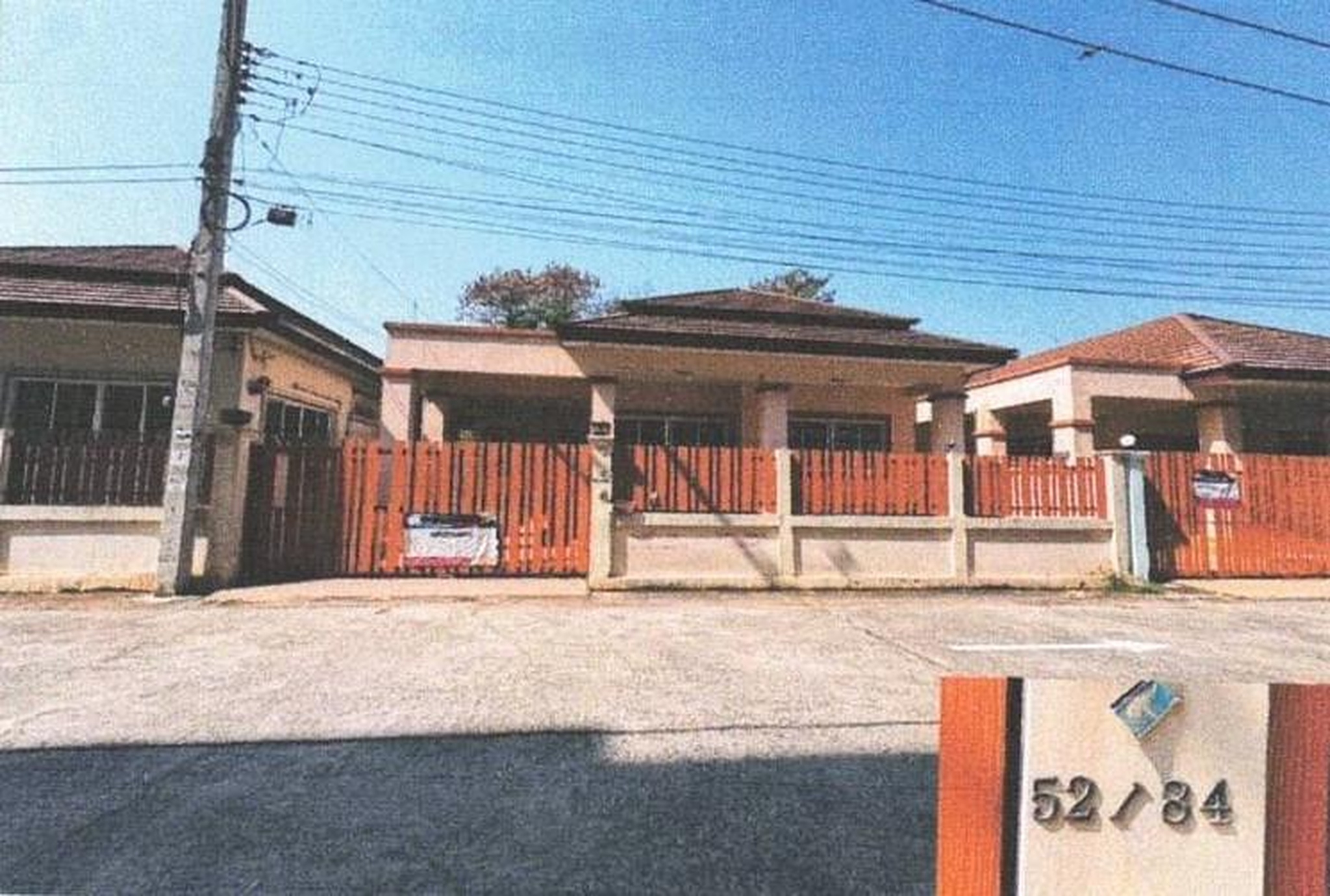 ทรัพย์สถาบันโดย ธอส. บ้านเดี่ยว เมืองเพชรบูรณ์ เพชรบูรณ์