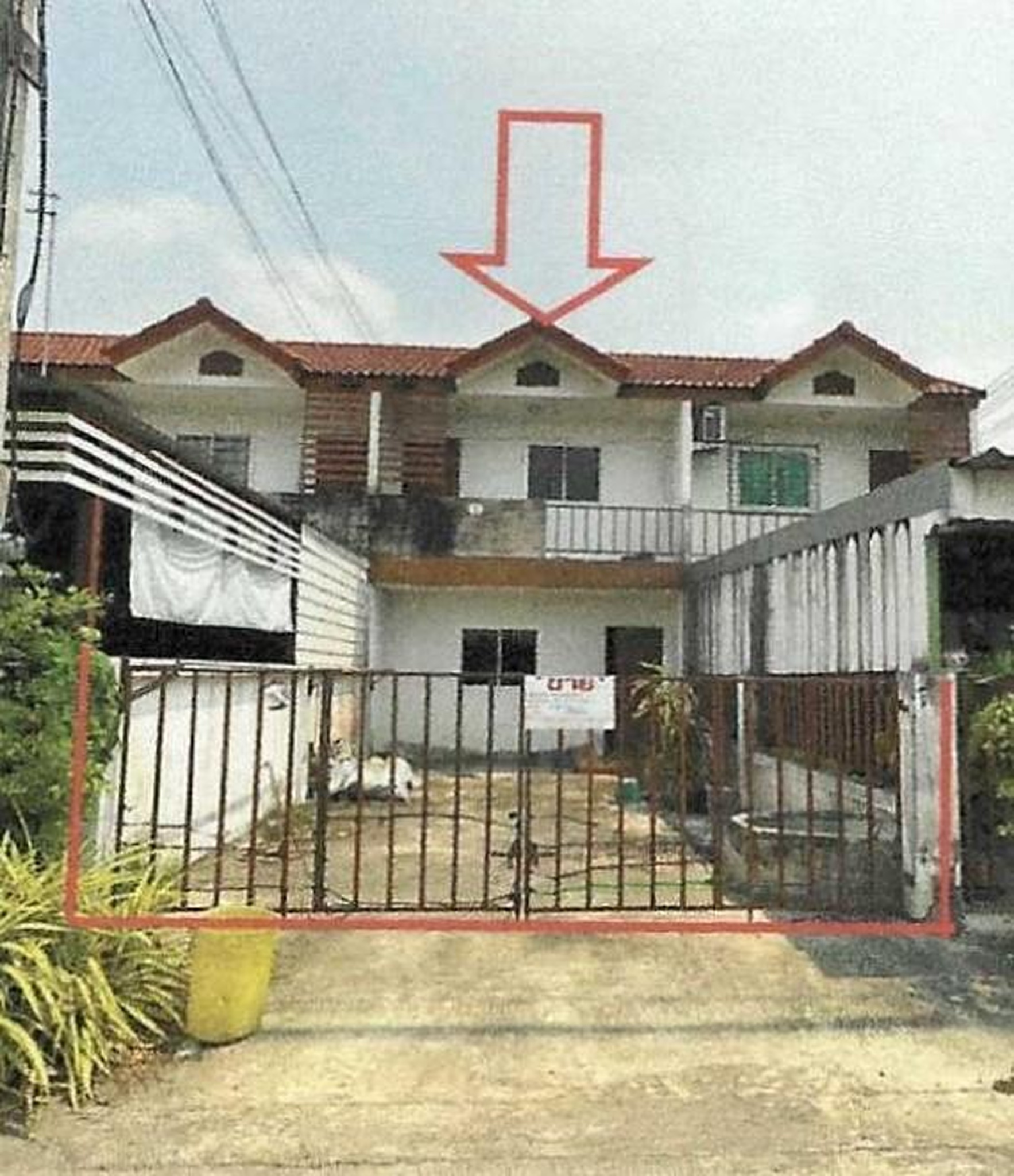 ทรัพย์สถาบันโดย ธอส. ทาวน์เฮาส์ แสนสุข