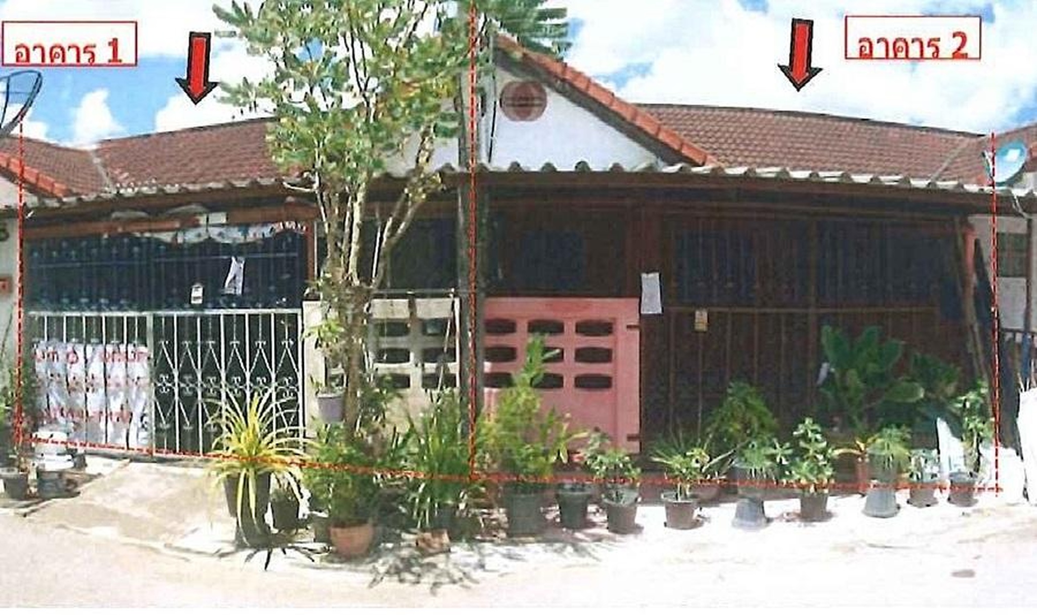 ทรัพย์สถาบันโดย ธอส. ทาวน์เฮาส์ ตำหรุเมืองใหม่