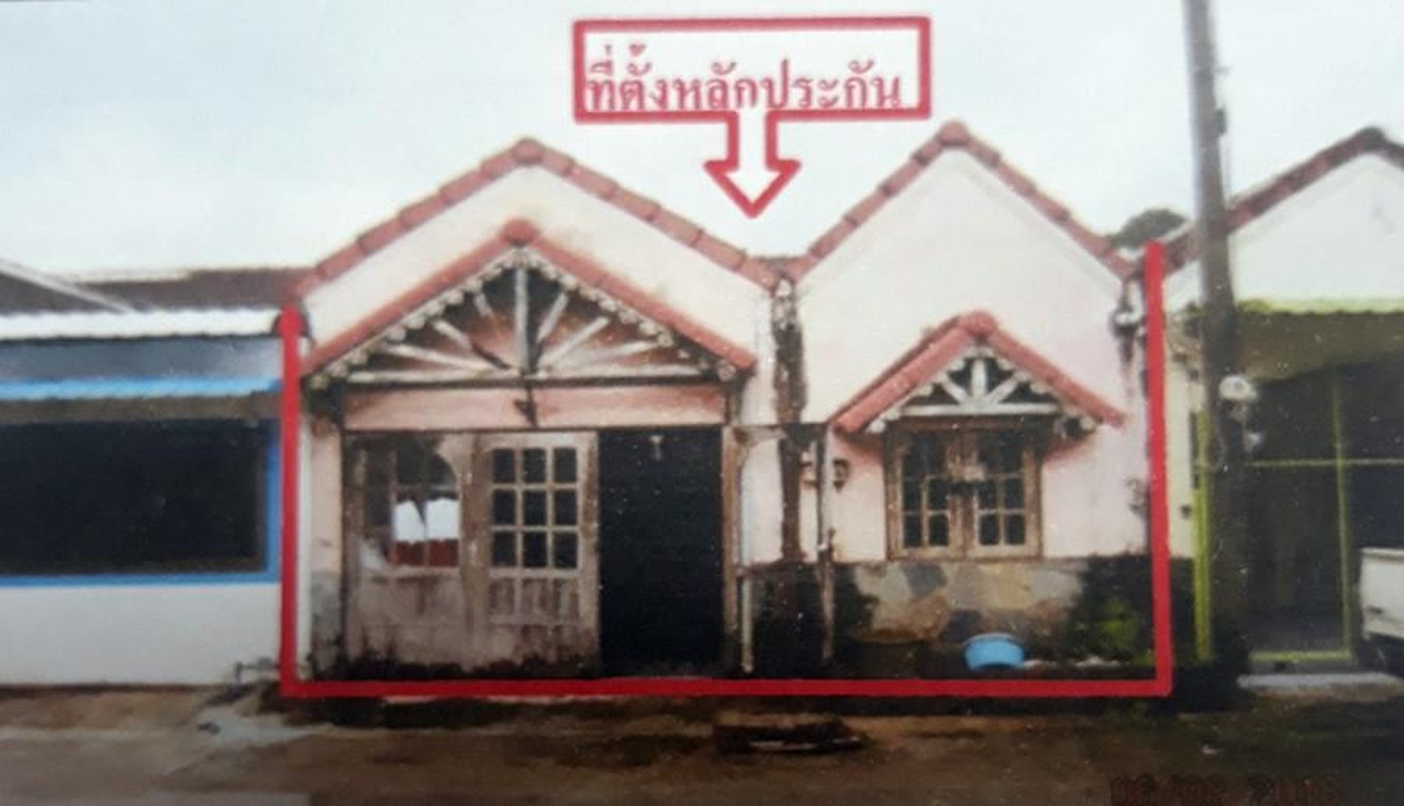ทรัพย์สถาบันโดย ธอส. ทาวน์เฮาส์ เอกกิตติ